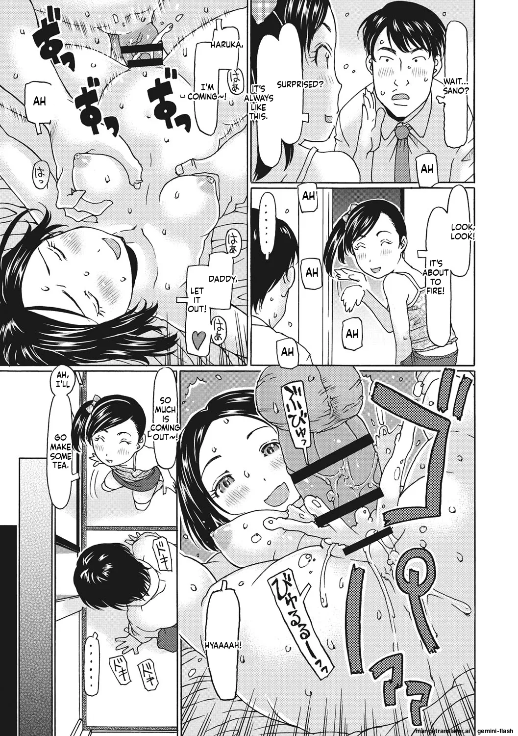 Hairan Shichau Jan   MTL page 6 full