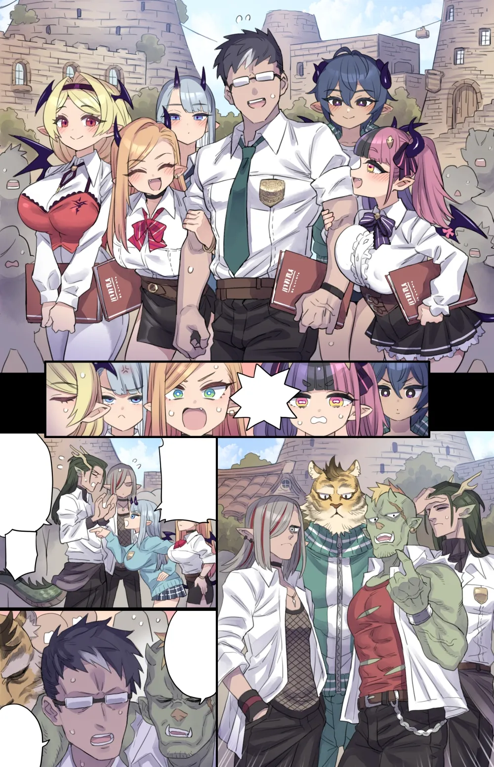 hāremuna kyanpasu raifu ♥ page 6 full