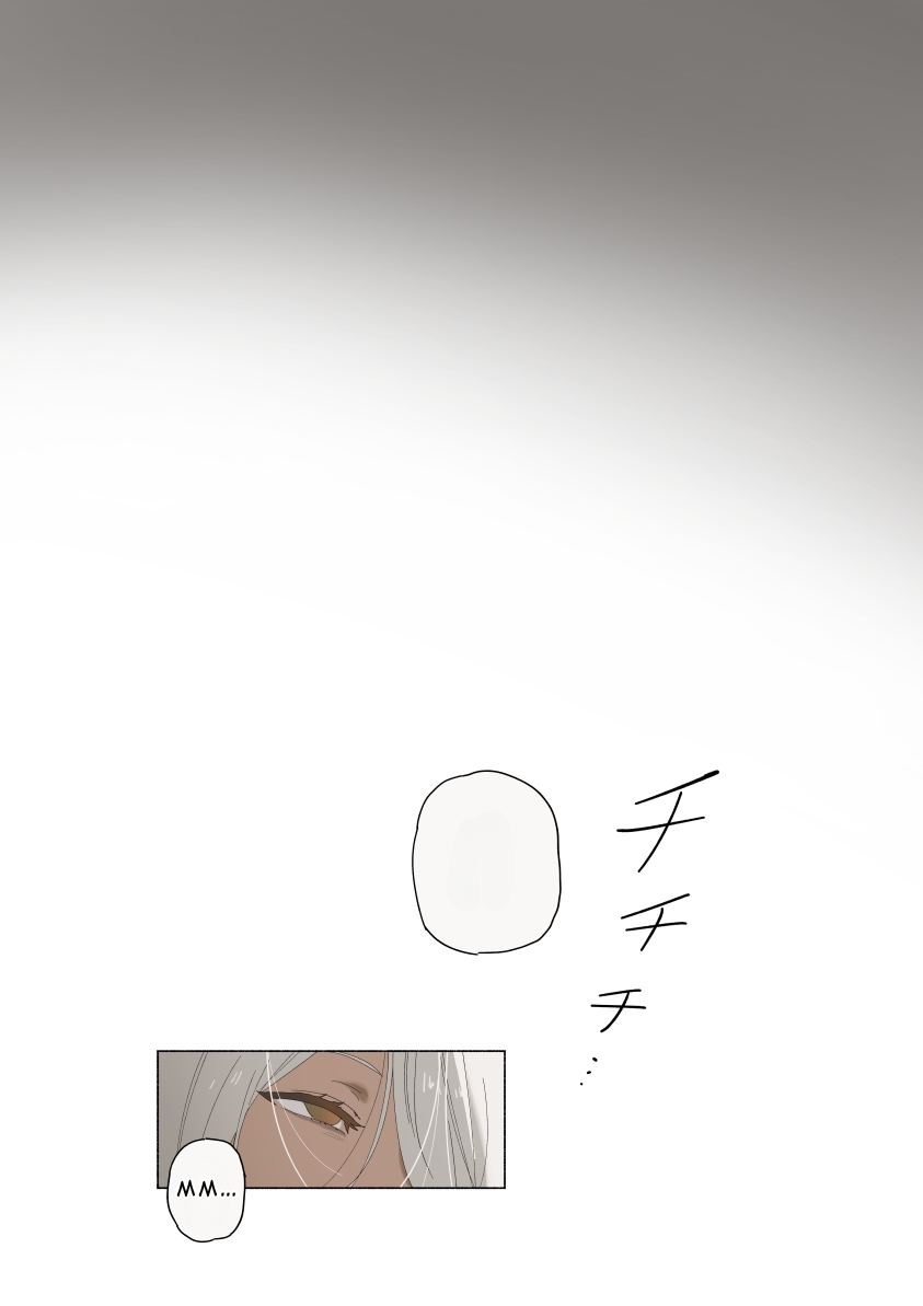 The Nasty and Talented S-Rank Twin Adventurers Get Turned Into Handjob Fucktoys for Goblins page 9 full