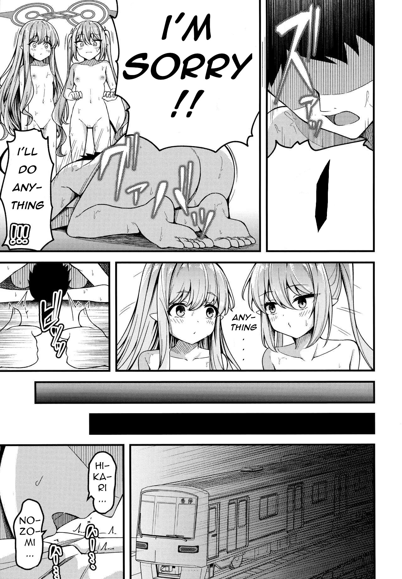 Shupogaki o Wakaraseru Tsumori ga Gyaku ni Hamarareta Hanashi page 4 full