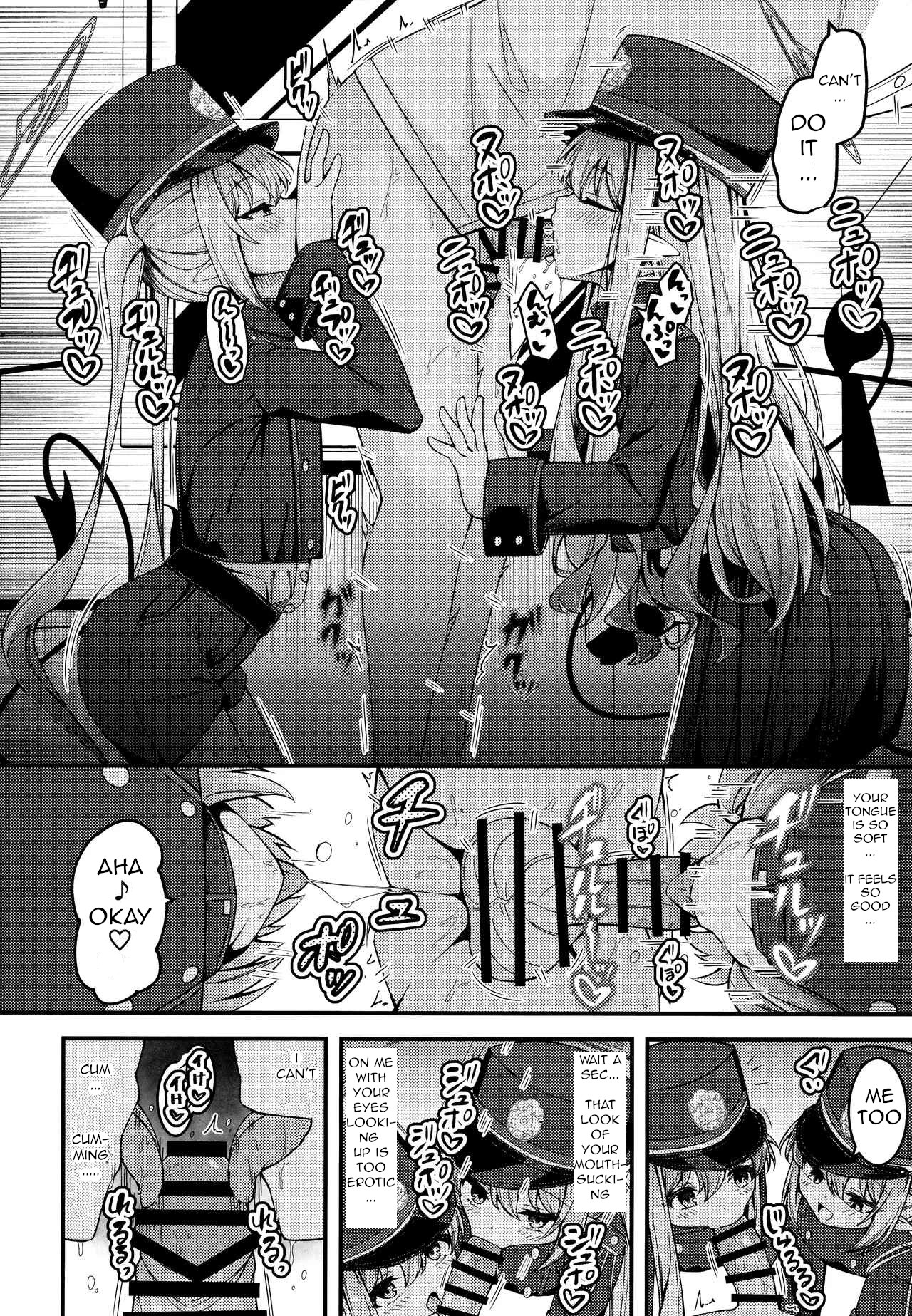Shupogaki o Wakaraseru Tsumori ga Gyaku ni Hamarareta Hanashi page 5 full