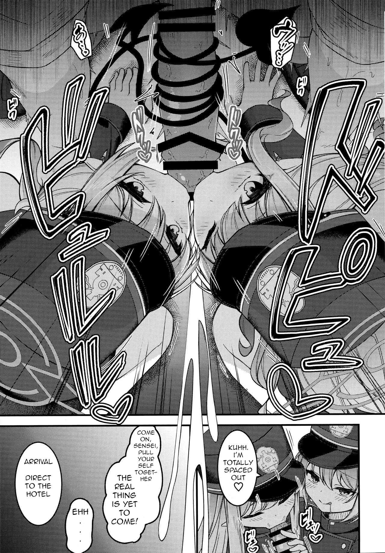 Shupogaki o Wakaraseru Tsumori ga Gyaku ni Hamarareta Hanashi page 6 full