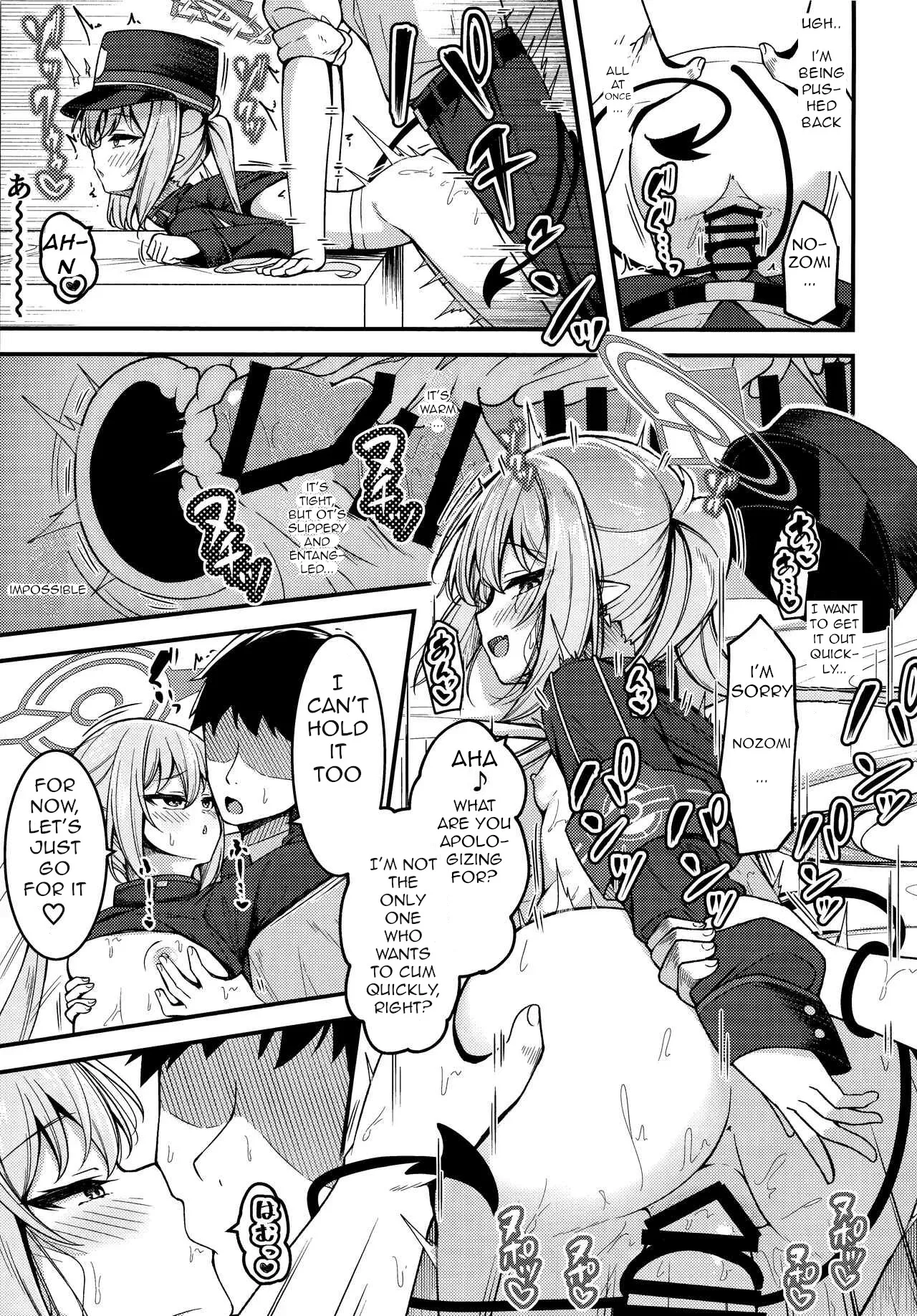 Shupogaki o Wakaraseru Tsumori ga Gyaku ni Hamarareta Hanashi page 8 full