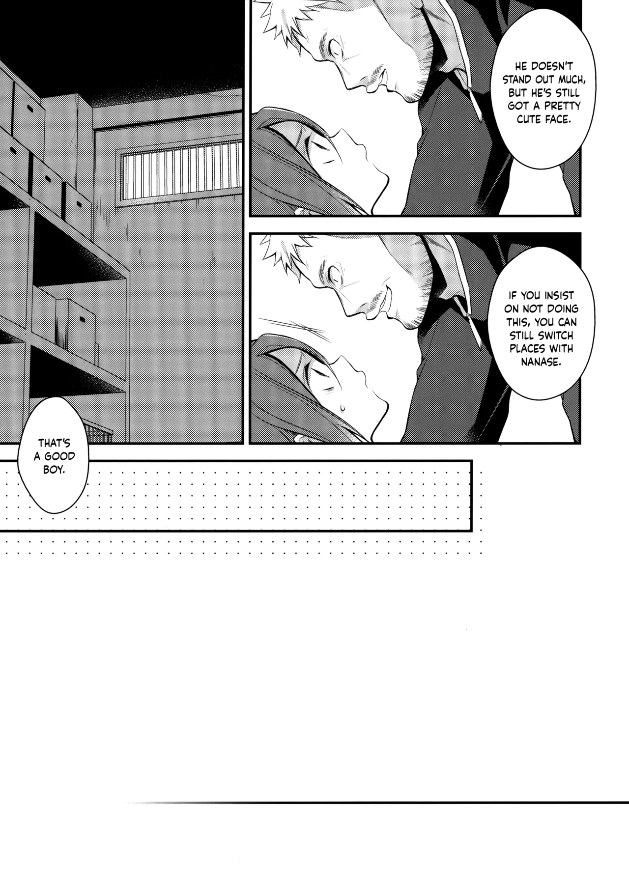 Houkago Kojin Lesson | A Private Lesson After School page 7 full