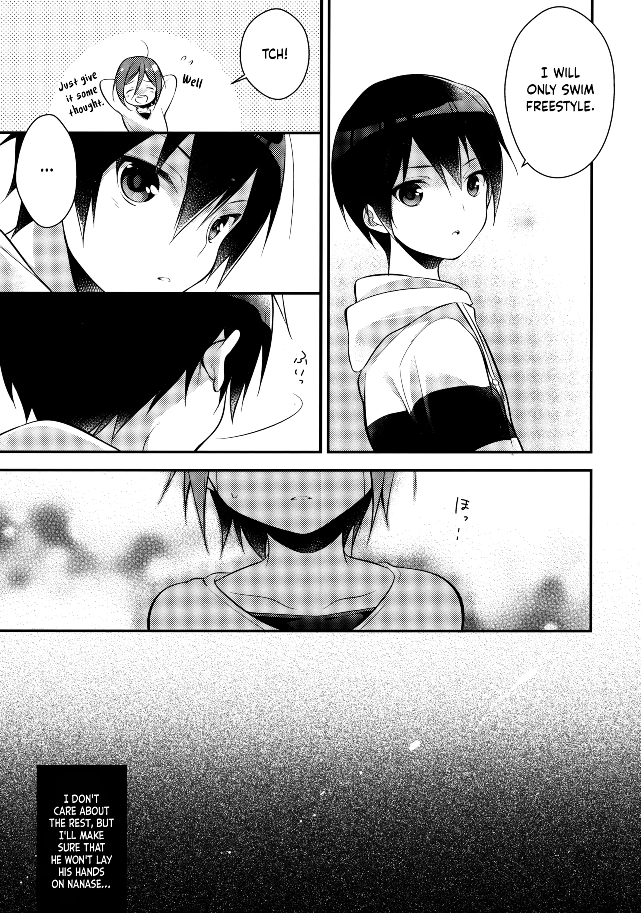 Houkago Kojin Lesson | A Private Lesson After School page 9 full