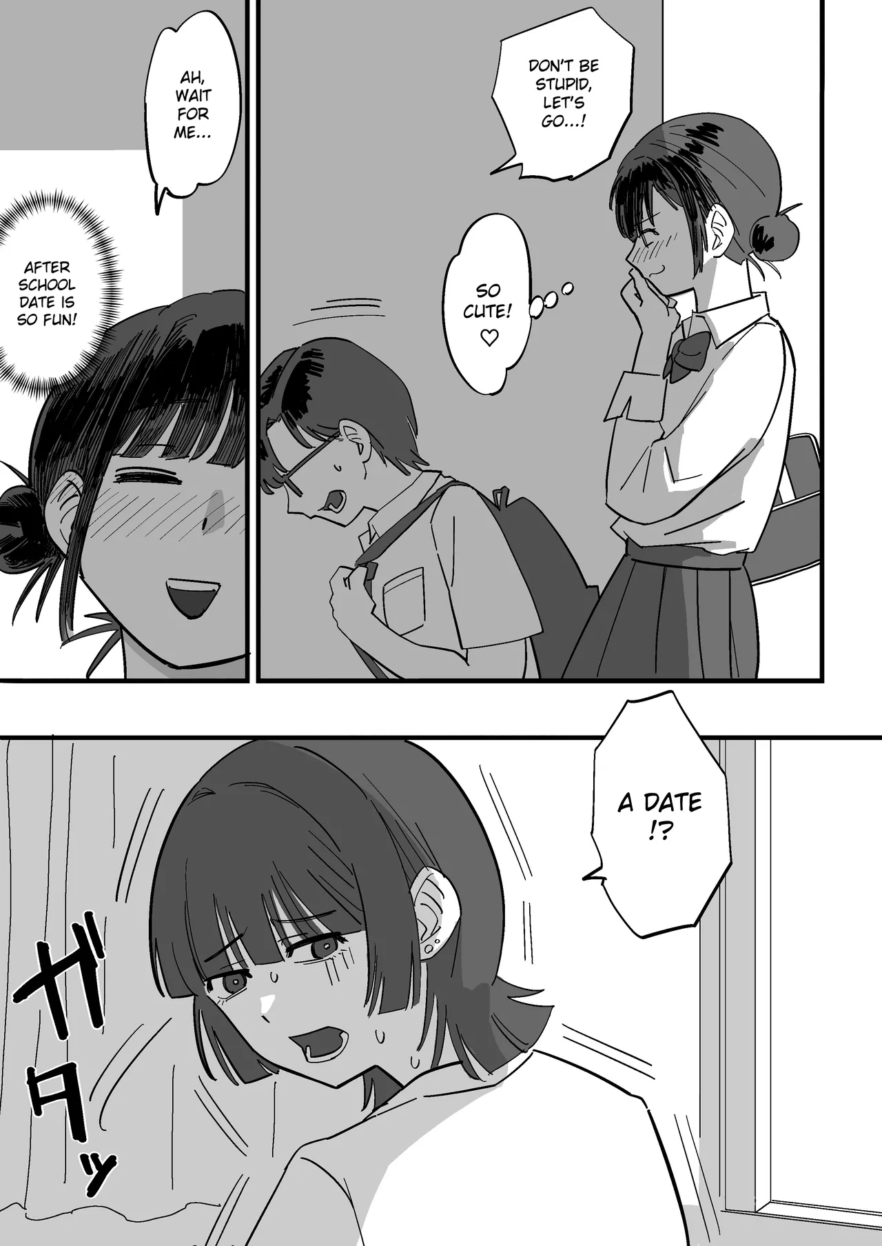 Akogare no Senpai to Tanoshii Eigakan Date no hazu ga... Shiranai Oji-san tachi ni Mawasareru page 5 full