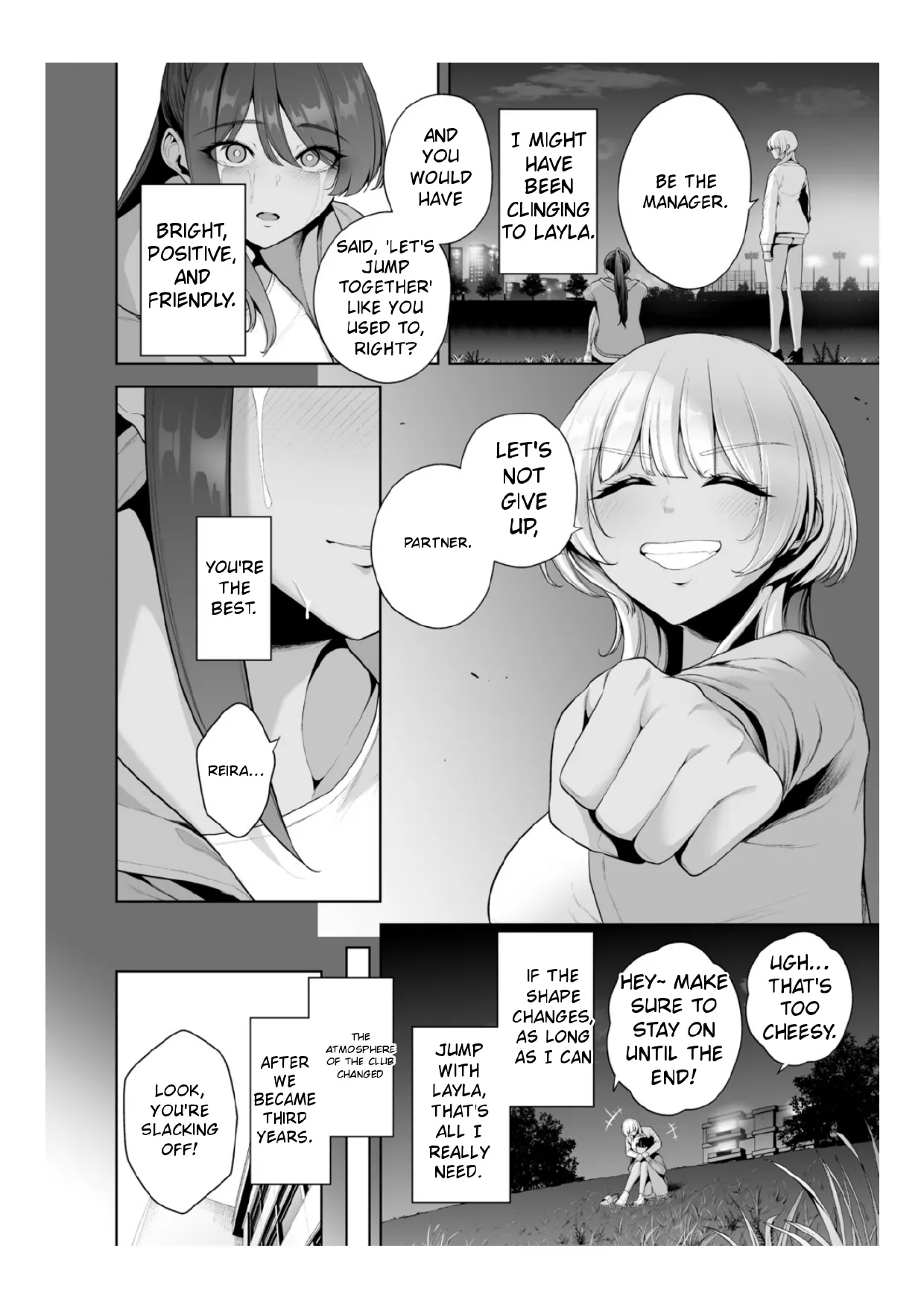 Chimimouryou page 9 full