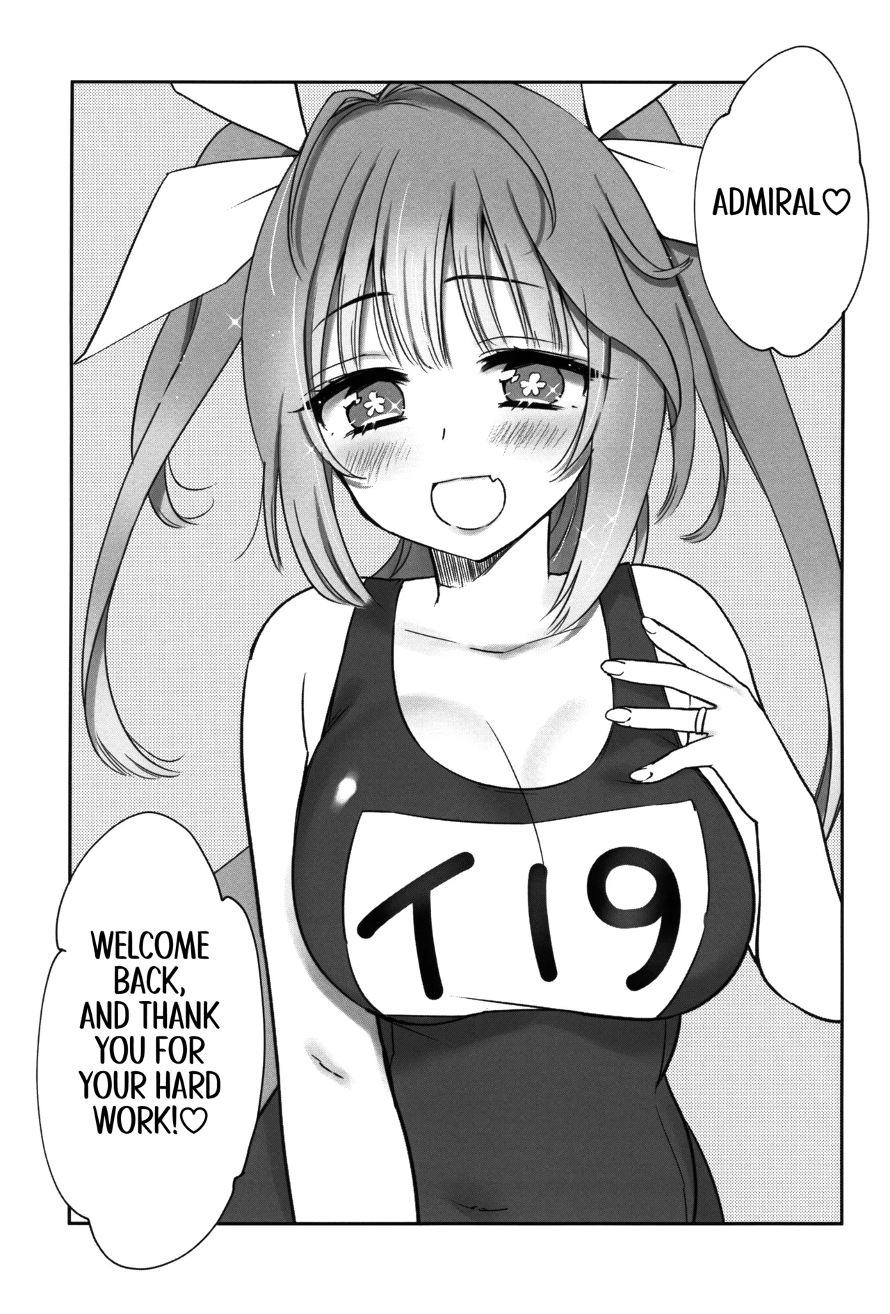 KissHug. page 2 full