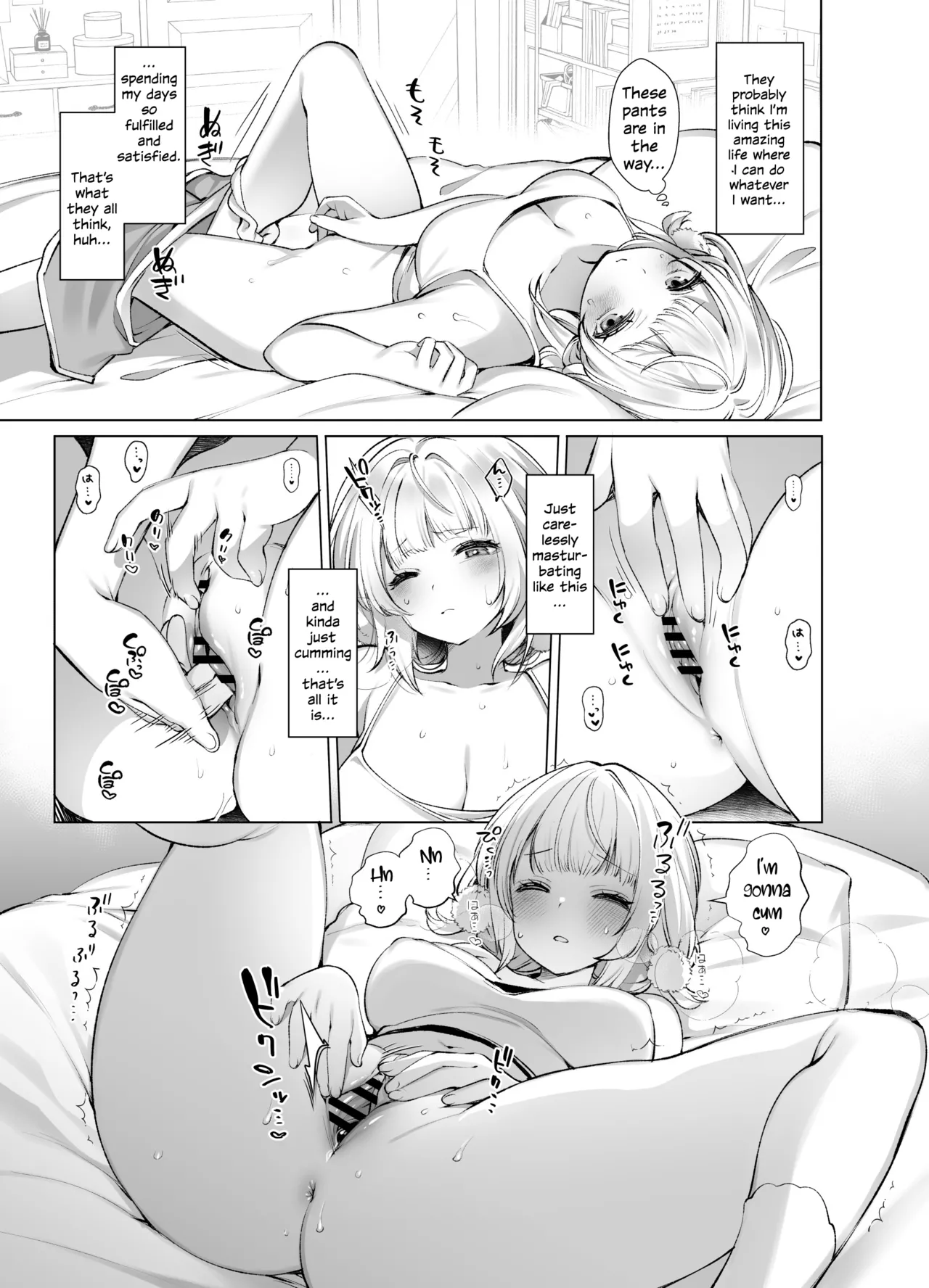 Idol Kamieshi Vtuber no Ero Uraaka Katsudou | Idol Goddess Artist VTuber's Lewd Secret Account Activities page 6 full