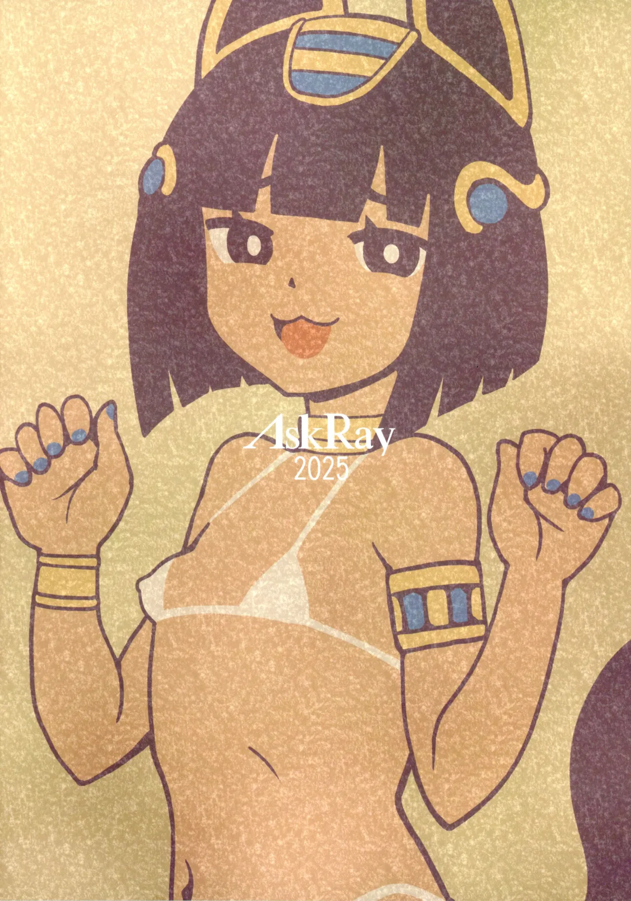 Ouchi ni Kami-sama page 2 full