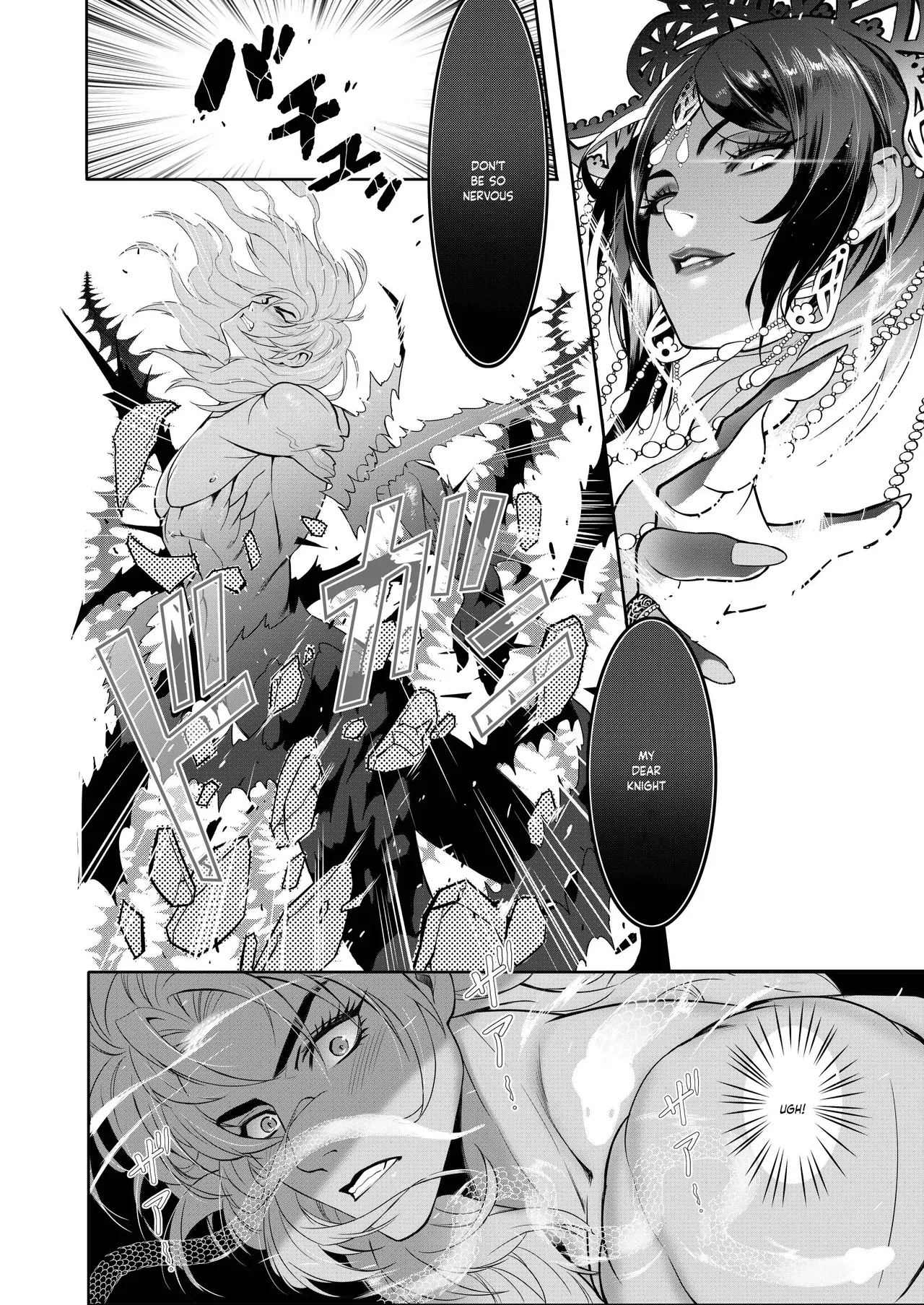 Glamorous Curse | Tsuya Noroi - Taimu Toraberu Kara Kita Watashi wa Tada Jun'ai PLAY no Ichibudatta page 10 full