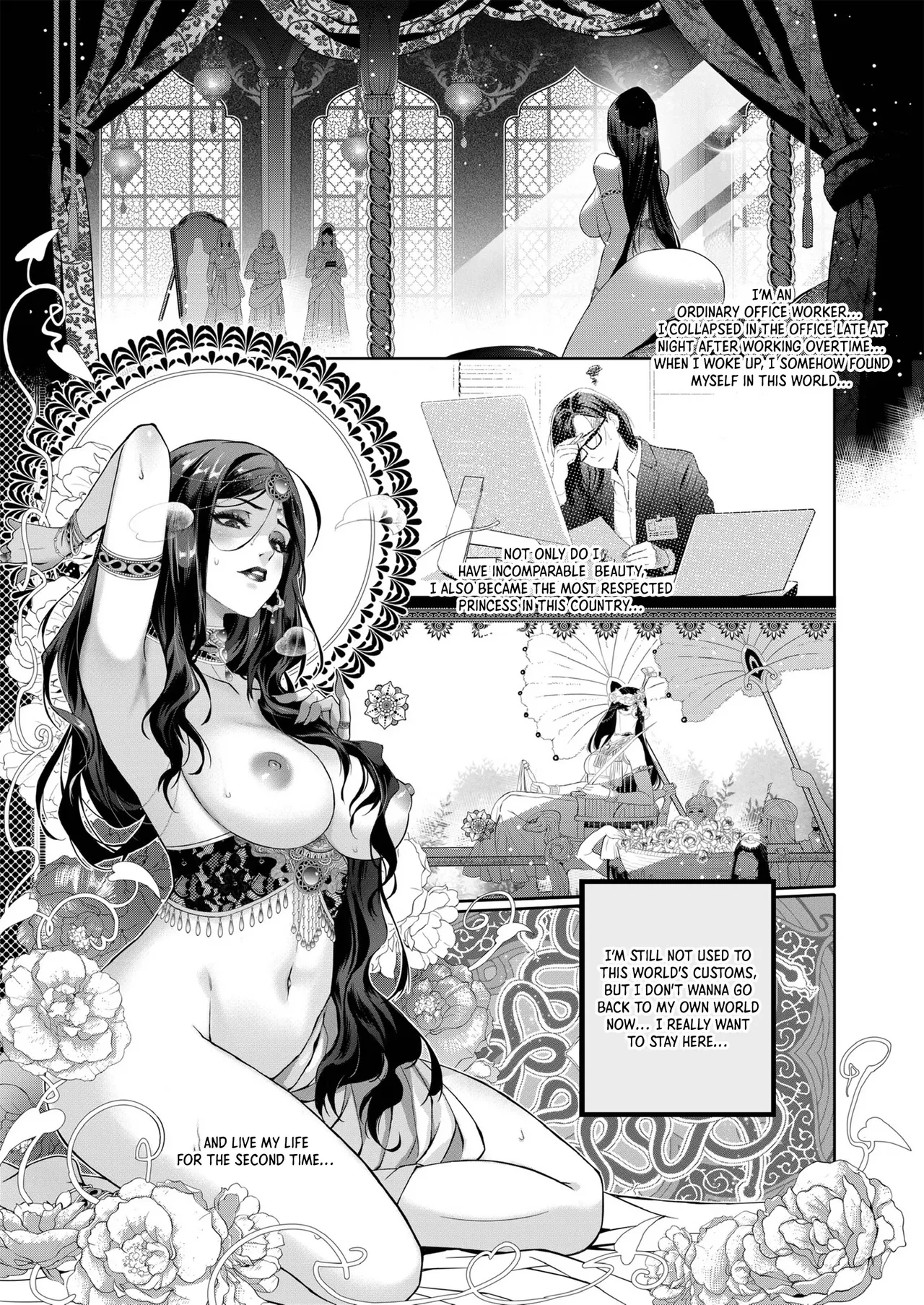 Glamorous Curse | Tsuya Noroi - Taimu Toraberu Kara Kita Watashi wa Tada Jun'ai PLAY no Ichibudatta page 5 full