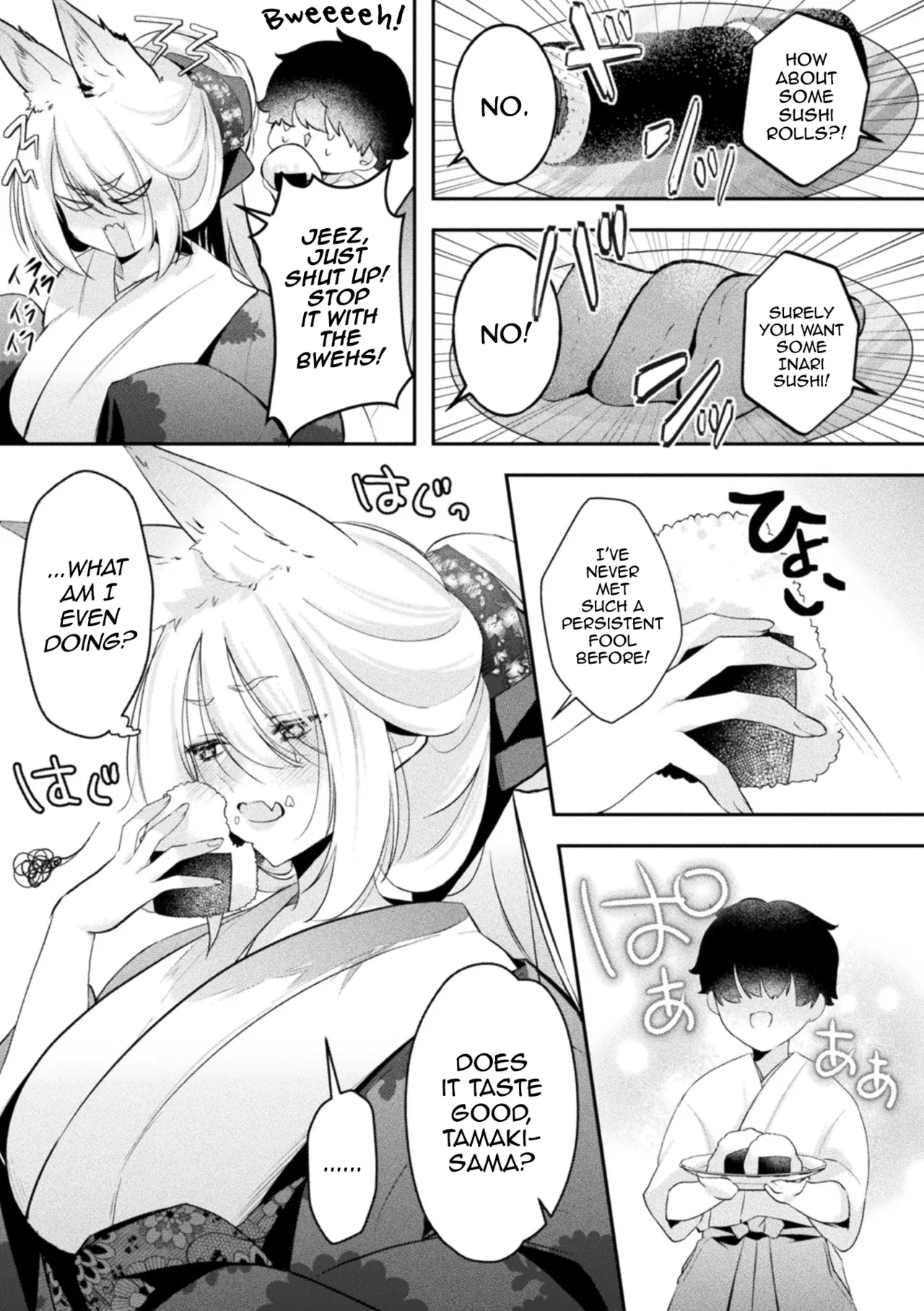 Kitsune ni Mukoiri page 3 full