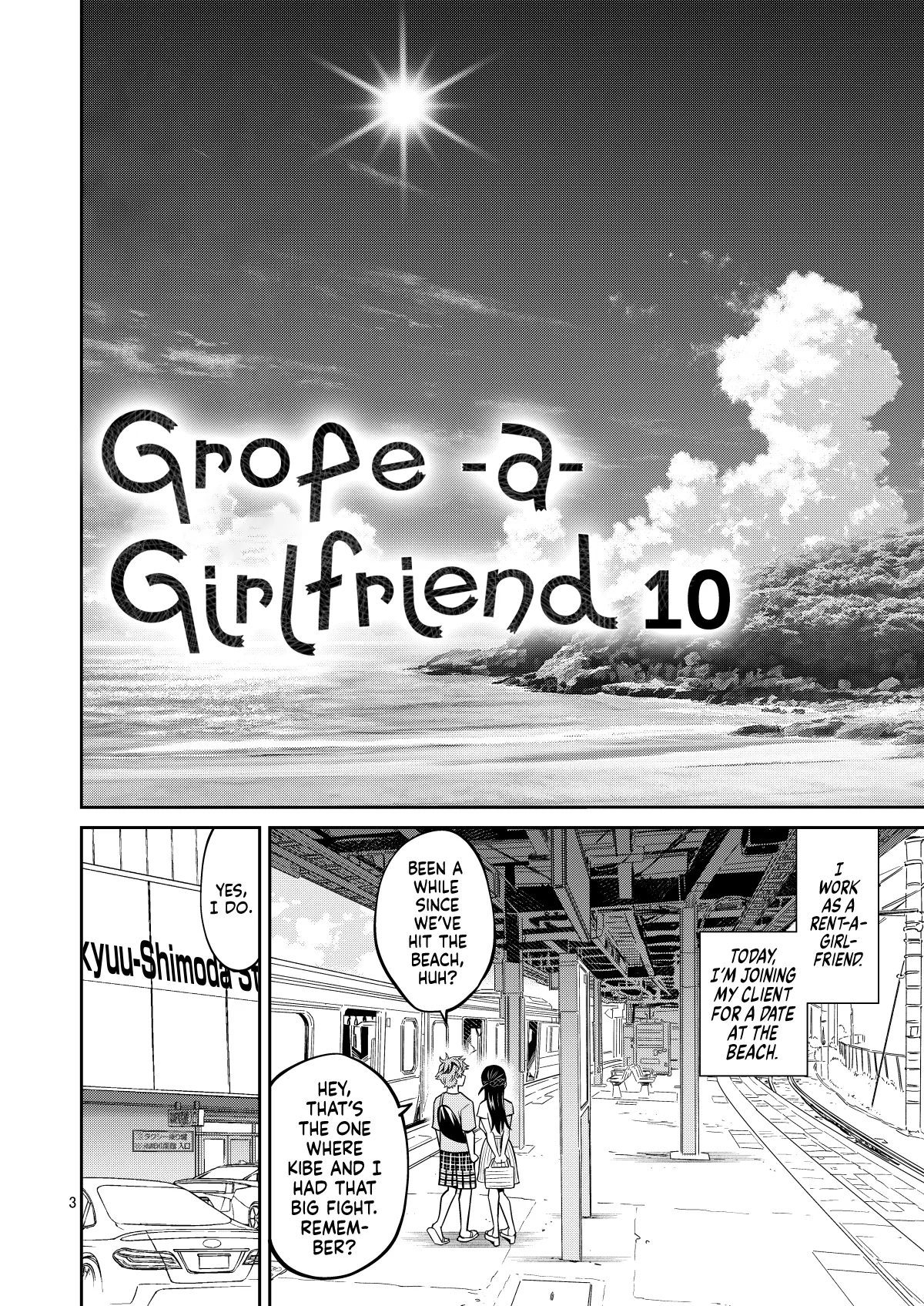 Rental Kanojo Osawari Shimasu 10 ー Grope-a-Girlfriend 10 page 3 full