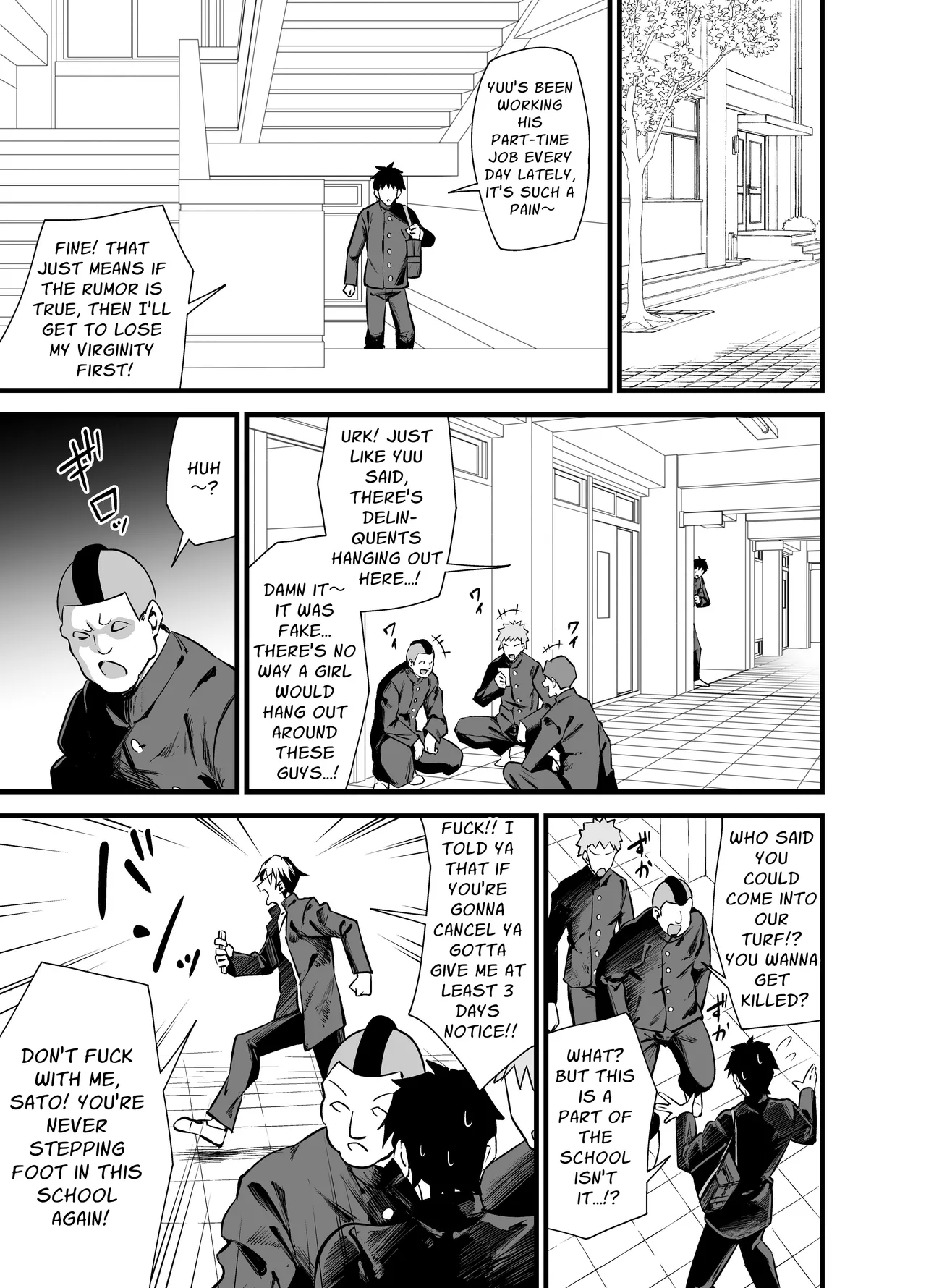 Bekkan 3-kai danshi toire no nikubenki | Cumdump Princess of the Annex Building 3rd Floor Men's Toilet page 4 full