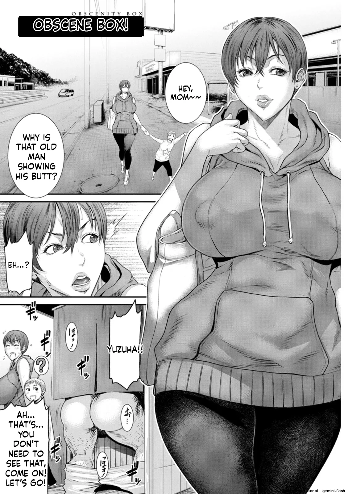 Waisetsu Box - Obscene Box  MTL page 7 full