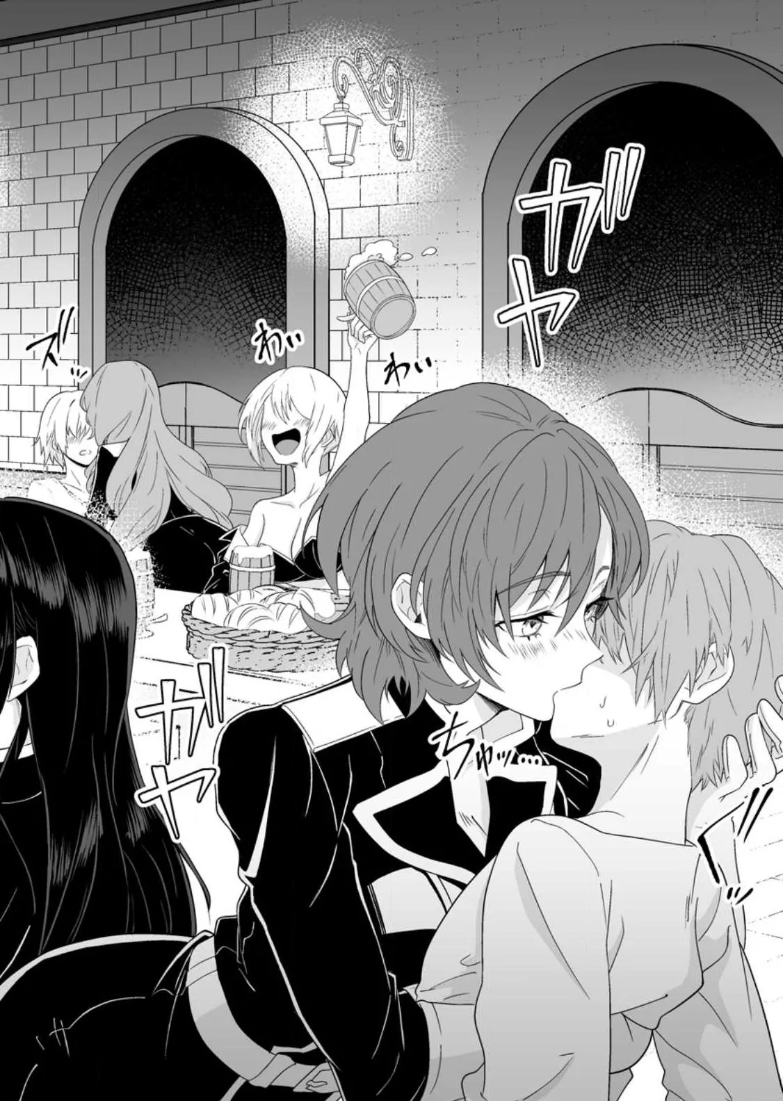 I, the Only Male Knight in a Chastity-Reversed World, Entered the Female Knight Academy and Was Treated as a Hero for Some Reason: Unrivaled in the Harem with My Unequaled Skills page 8 full