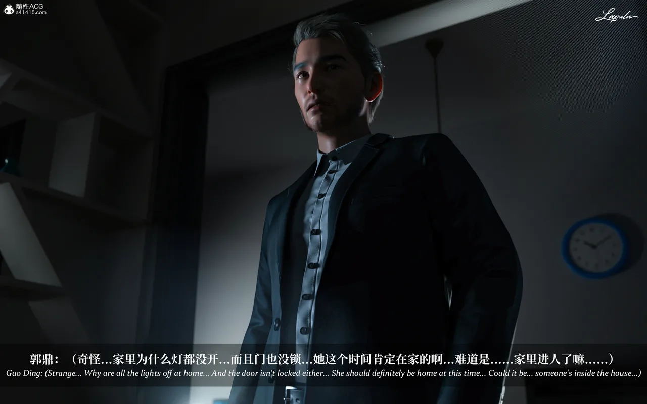 淫母日记3 page 4 full