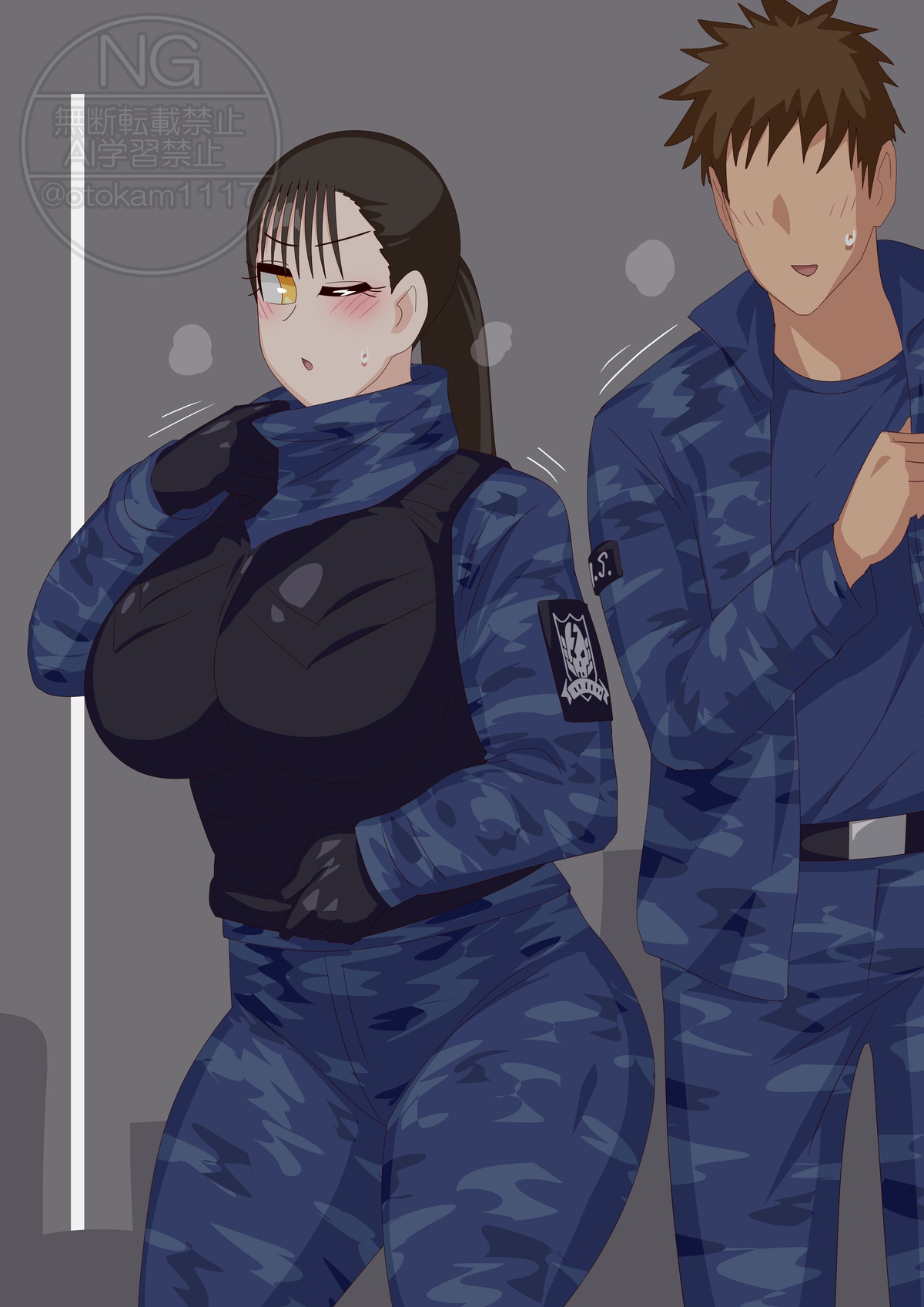 Hallowen Party page 7 full