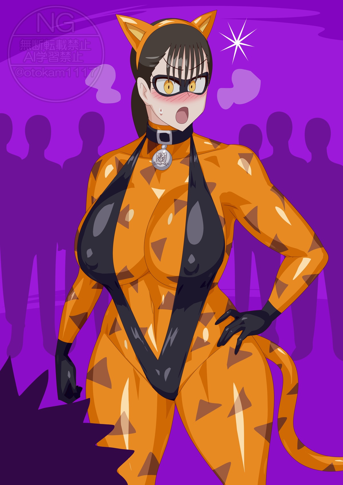 Hallowen Party page 9 full