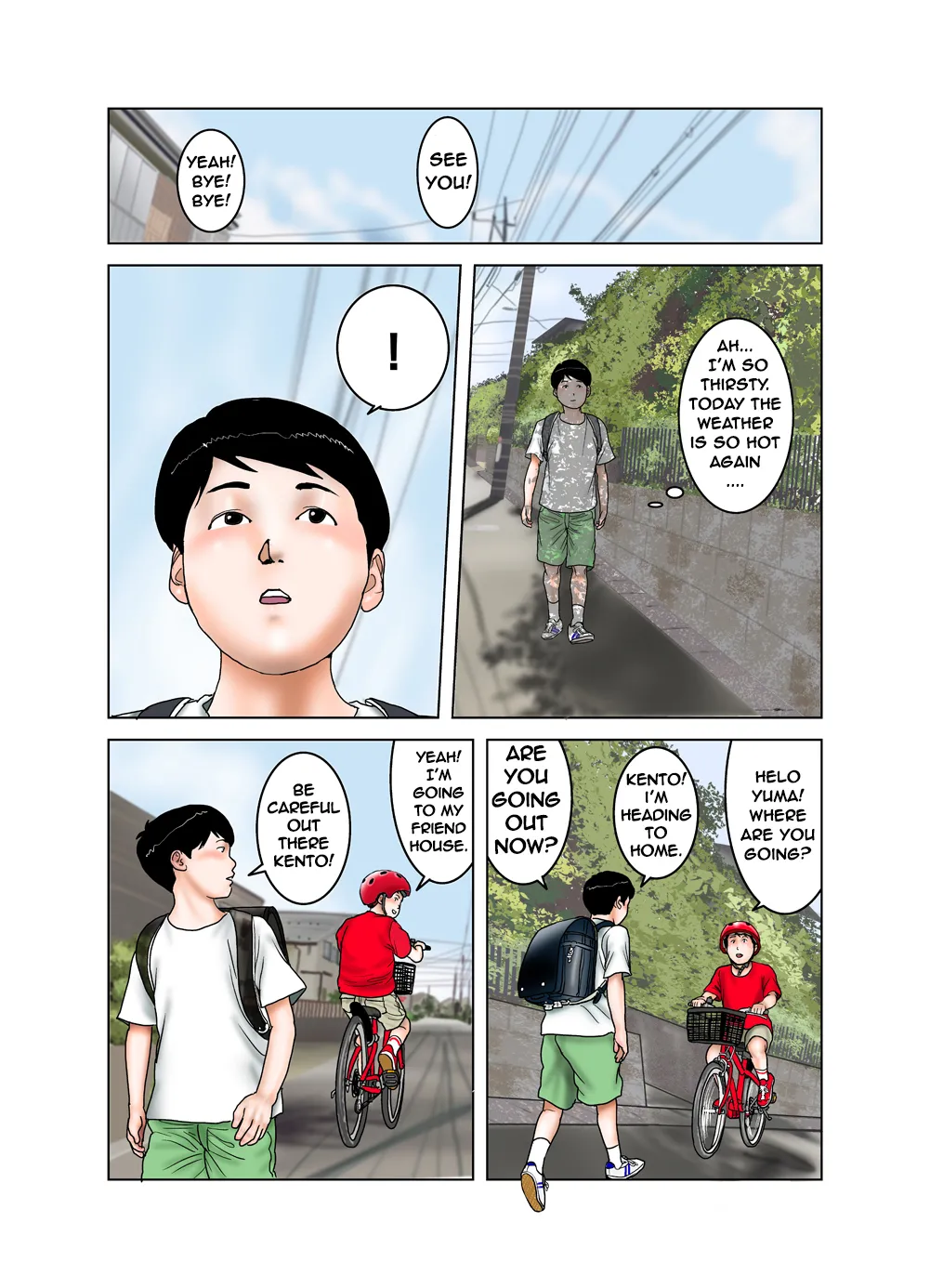 Friend's Mom's Boobs is Mine Part Two page 2 full