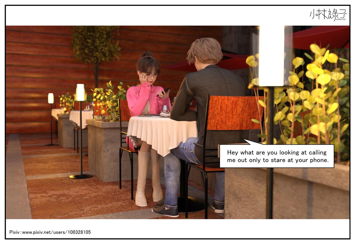 The Body Of Her - Ending 2 Eng page 3 full