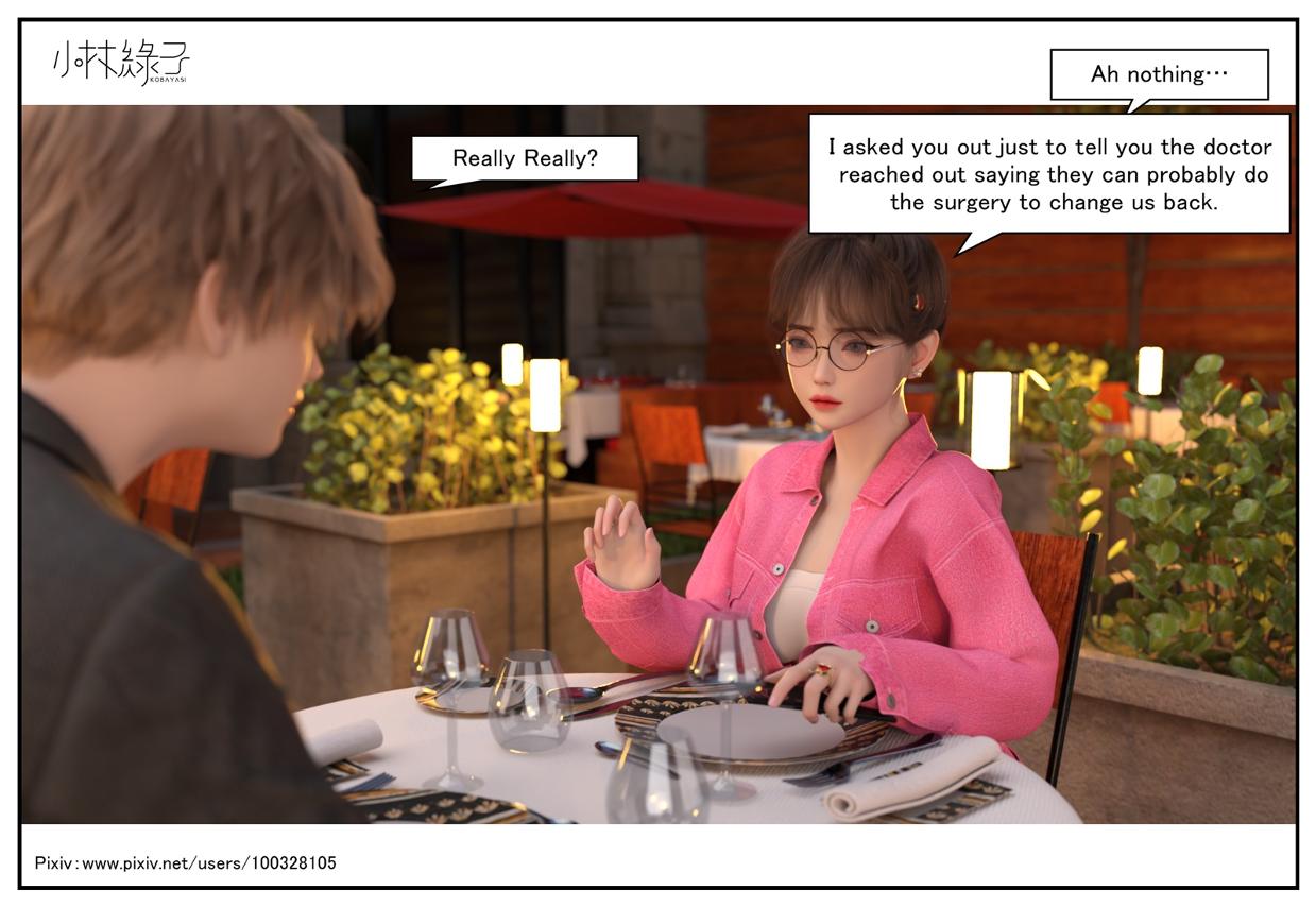 The Body Of Her - Ending 2 Eng page 5 full