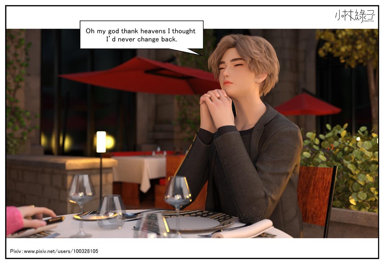 The Body Of Her - Ending 2 Eng page 6 full