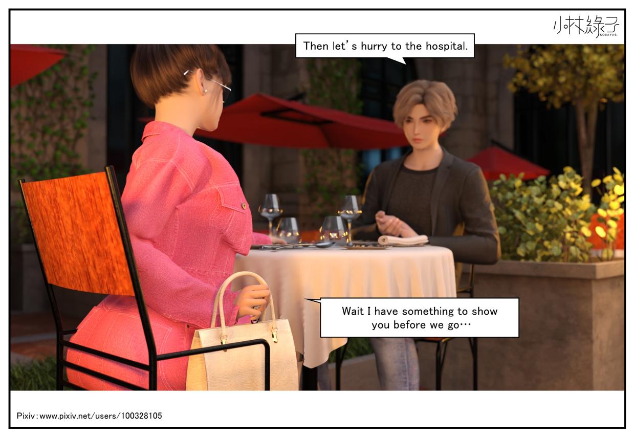 The Body Of Her - Ending 2 Eng page 7 full