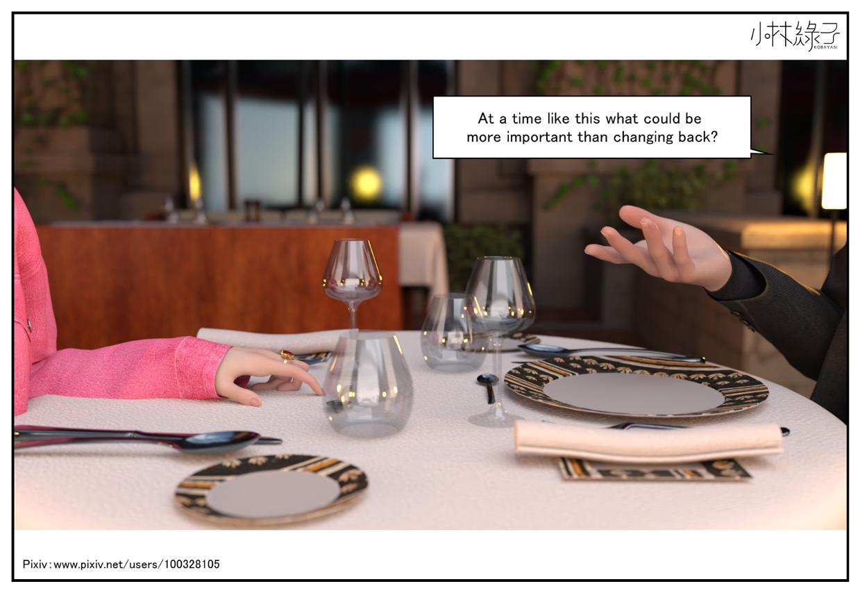 The Body Of Her - Ending 2 Eng page 8 full