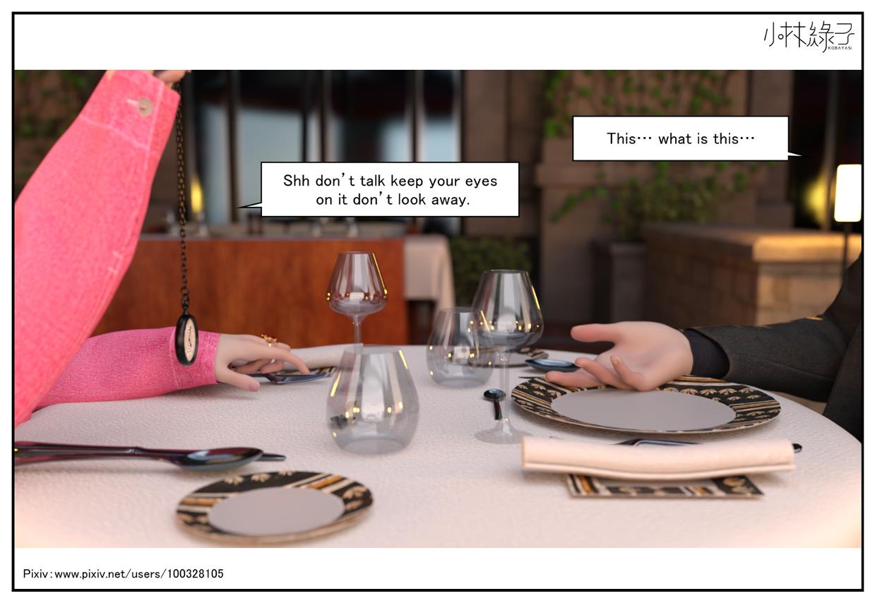 The Body Of Her - Ending 2 Eng page 9 full