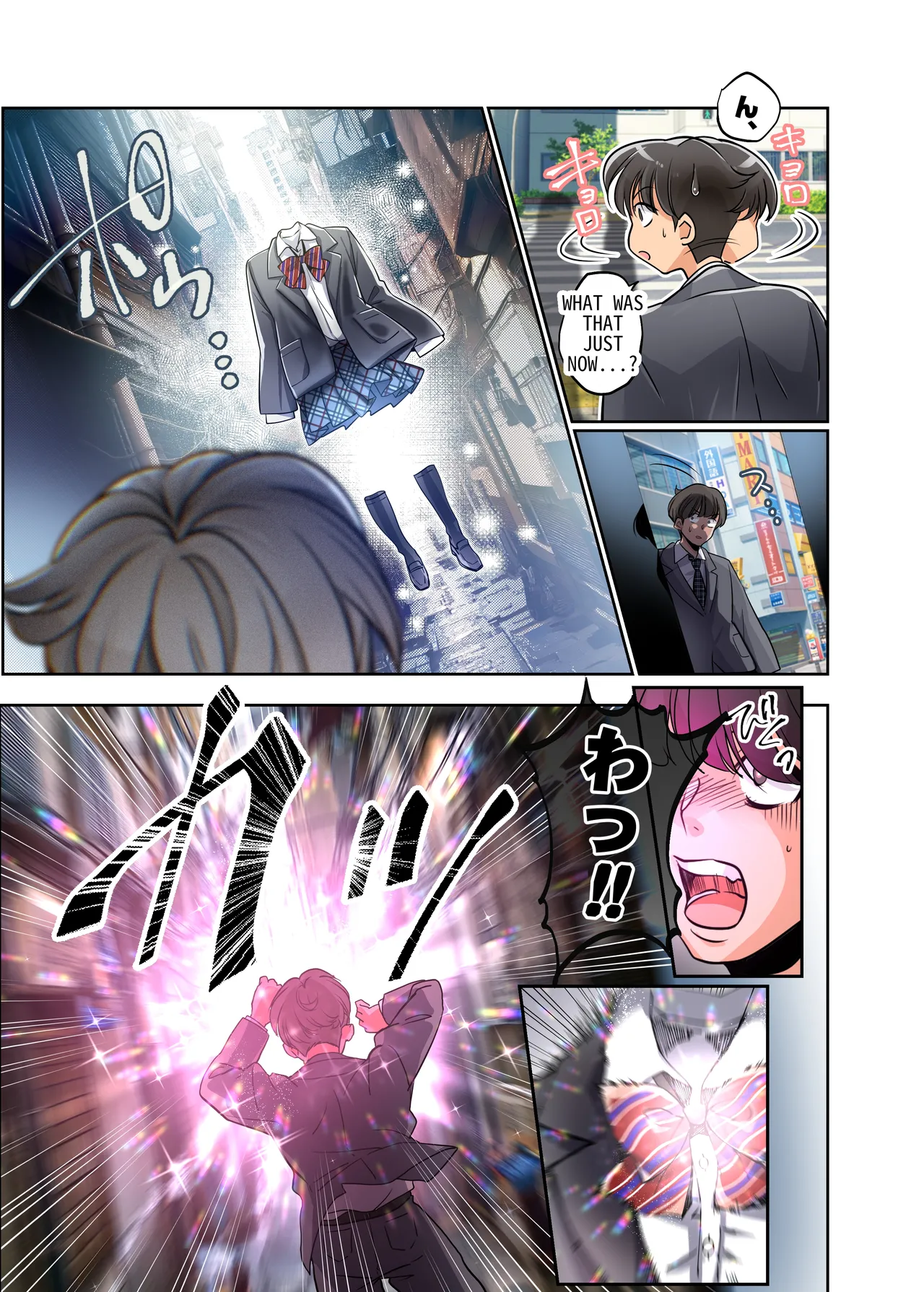 The Story of How I Became a High School Girl and Became Happy page 4 full