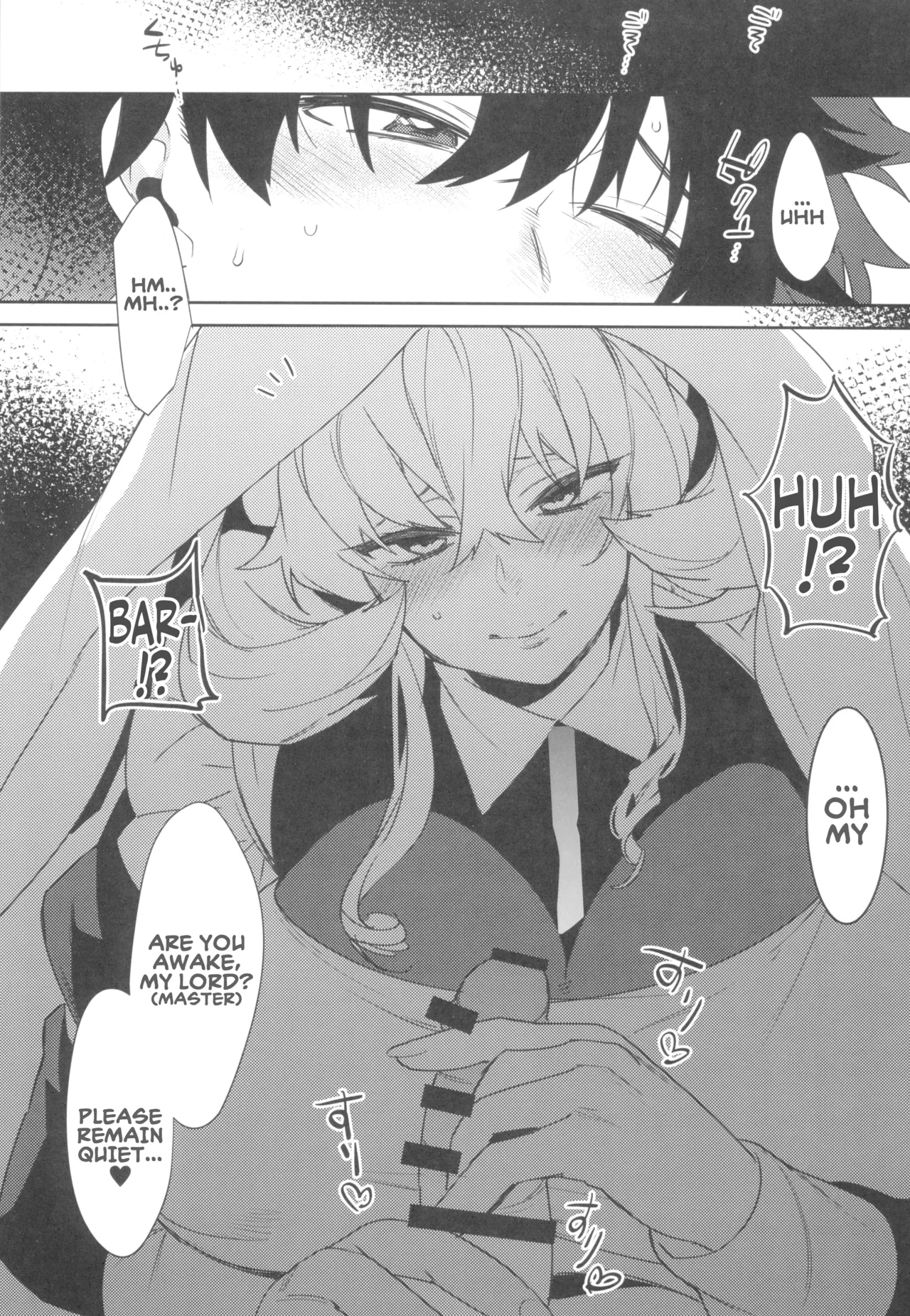 Getting gently eaten by the maid page 4 full