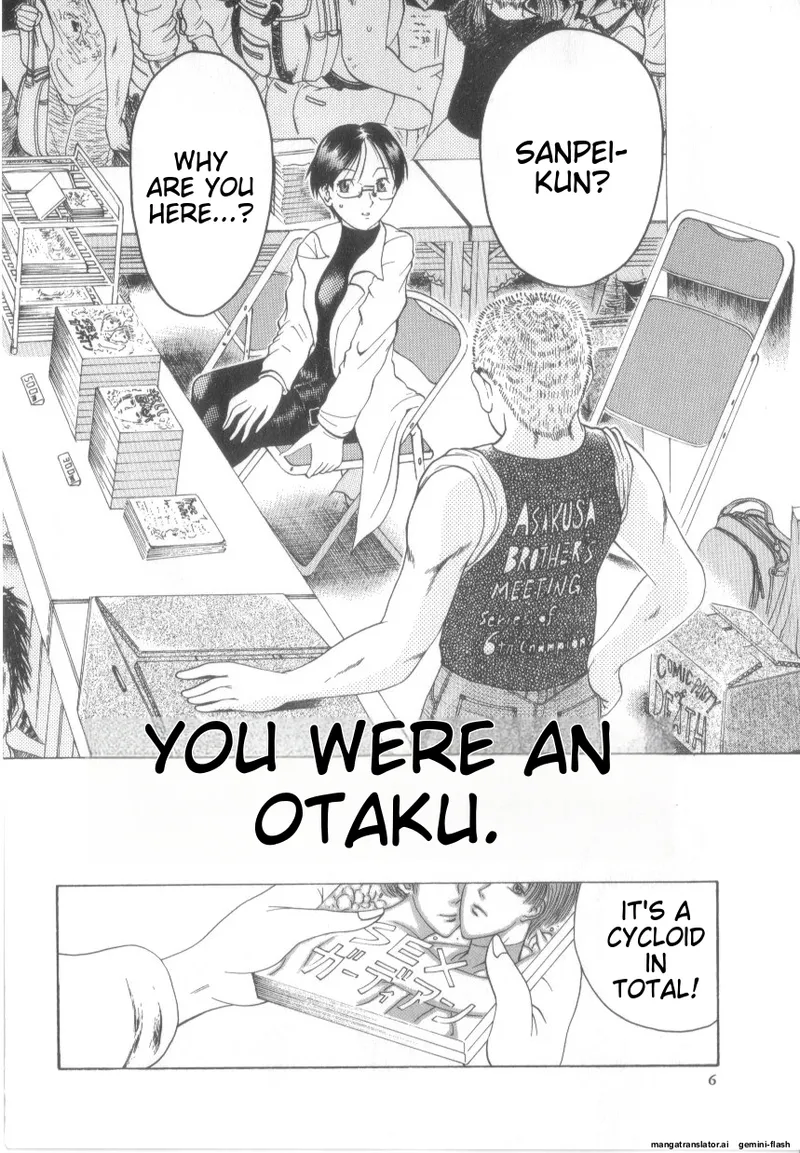 Awahimeden page 8 full