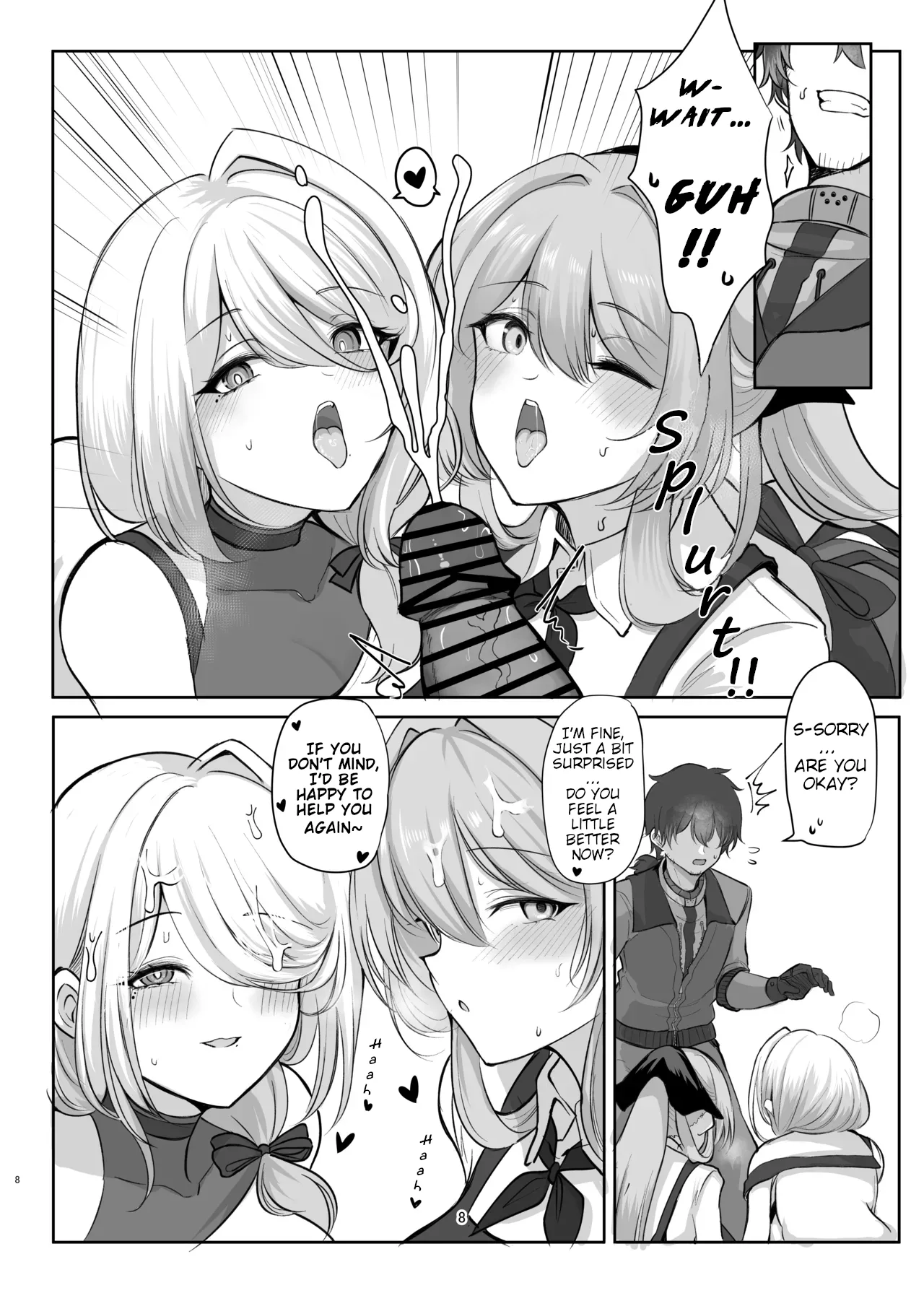 Amaama Ningyou | Sweet Dolls page 8 full