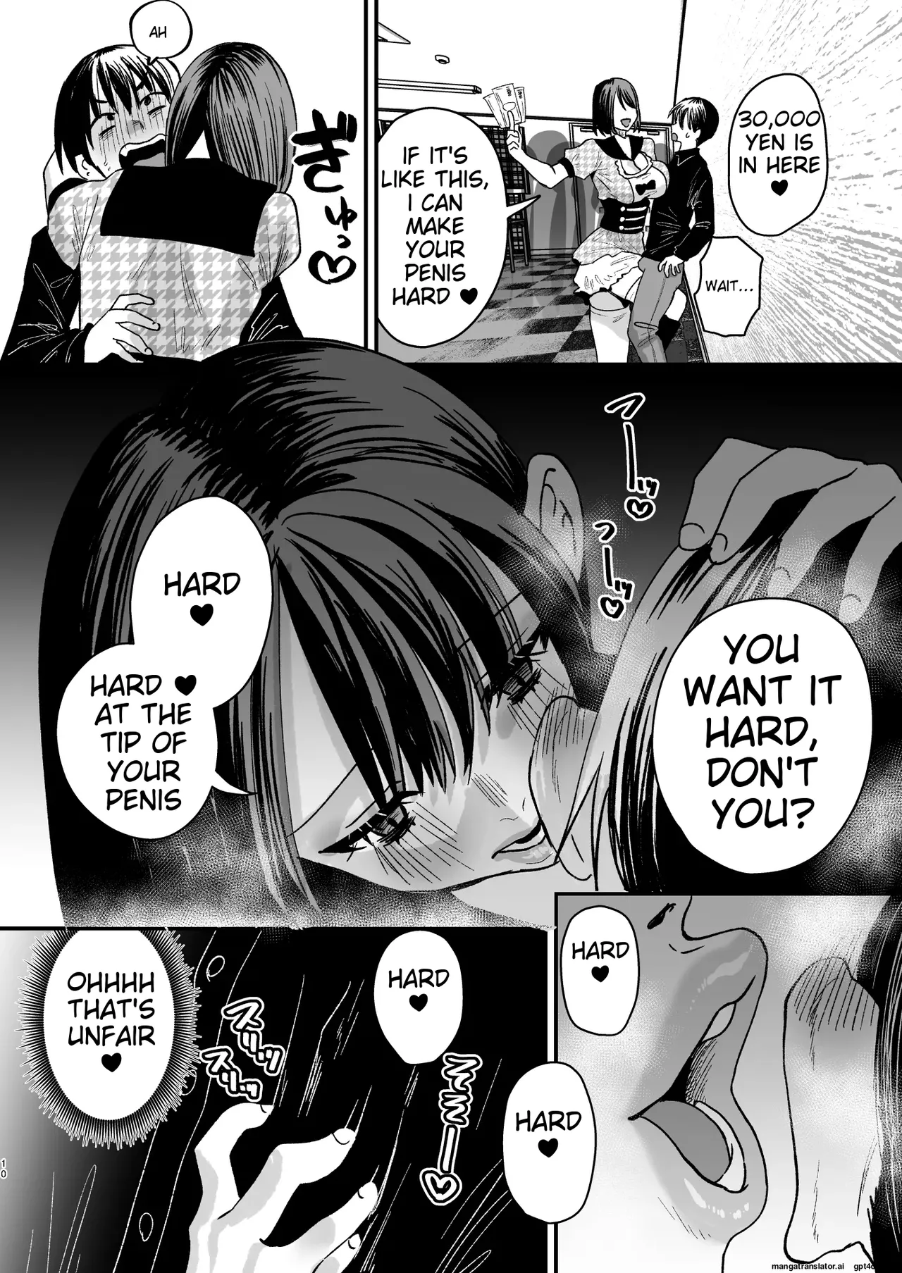 Mazo wa Ose! ~Mazo Fan Darake no Idol-sama~ page 9 full