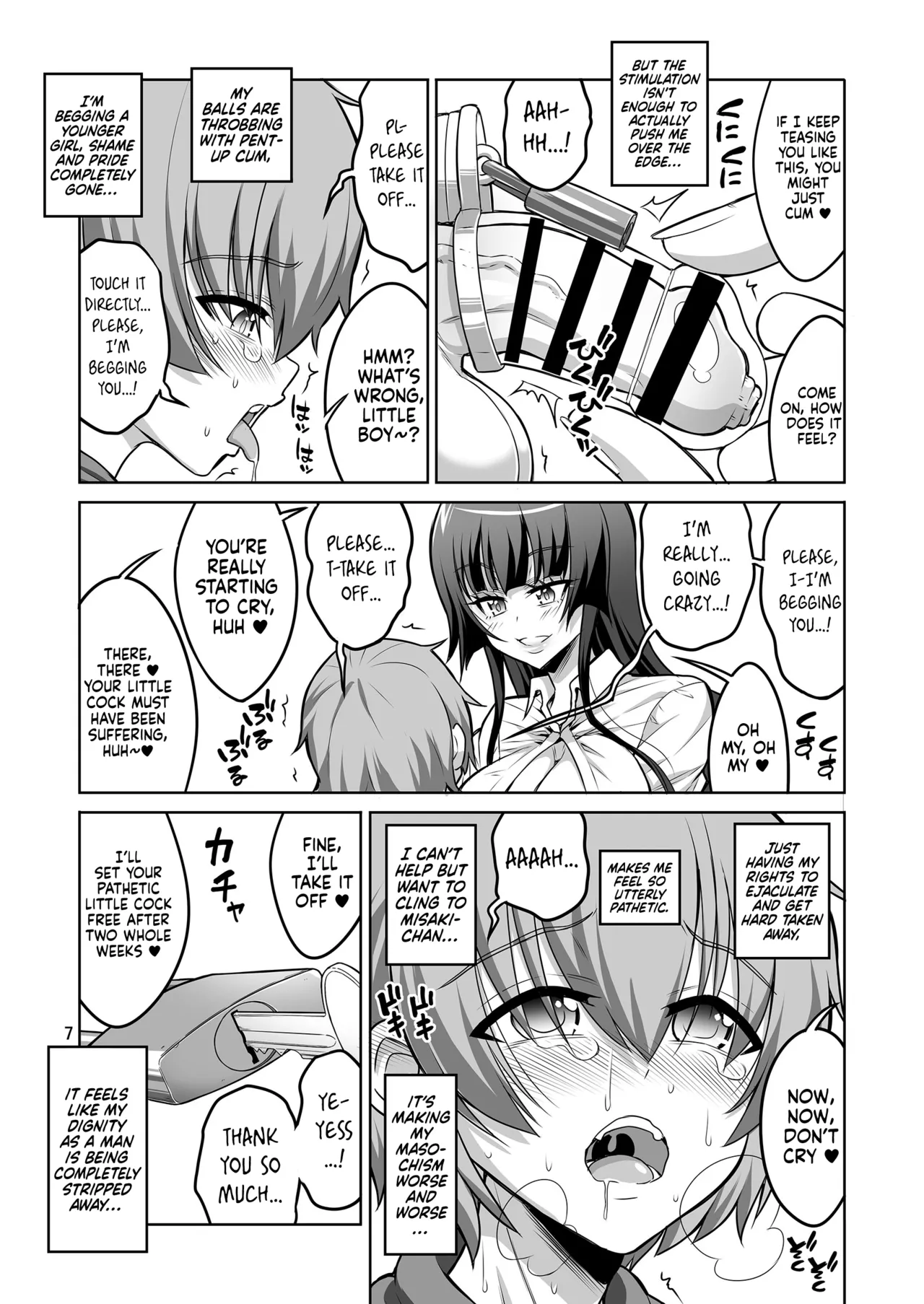 Futanari JK Gyaku Anal Fuuzokujou Shaseikanri Choukyou | Futanari High School Girl Reverse Anal Sex Worker Ejaculation Control Training page 6 full