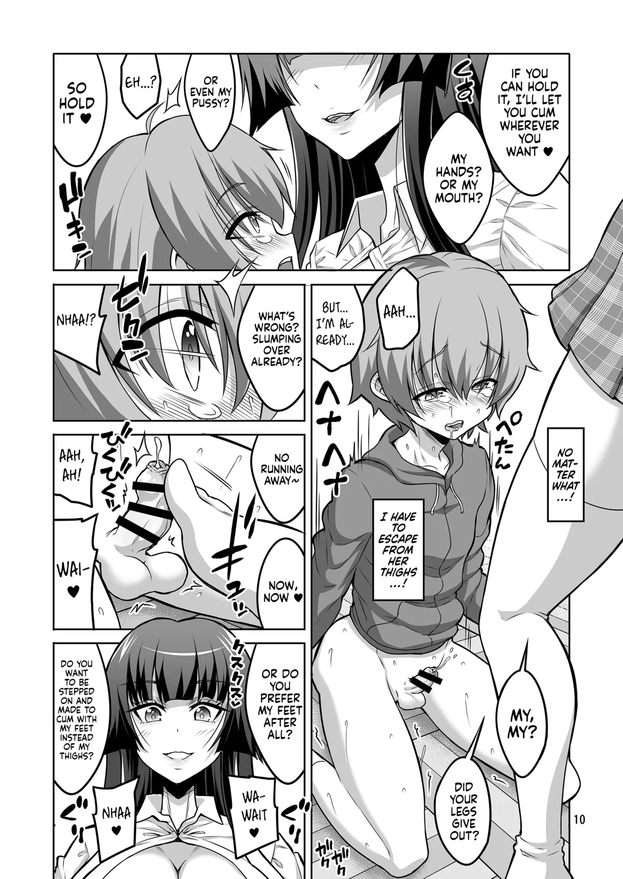 Futanari JK Gyaku Anal Fuuzokujou Shaseikanri Choukyou | Futanari High School Girl Reverse Anal Sex Worker Ejaculation Control Training page 9 full