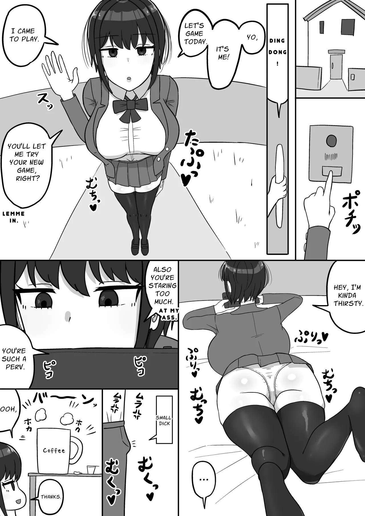 Bokukko Osananajimi no Honshou page 3 full
