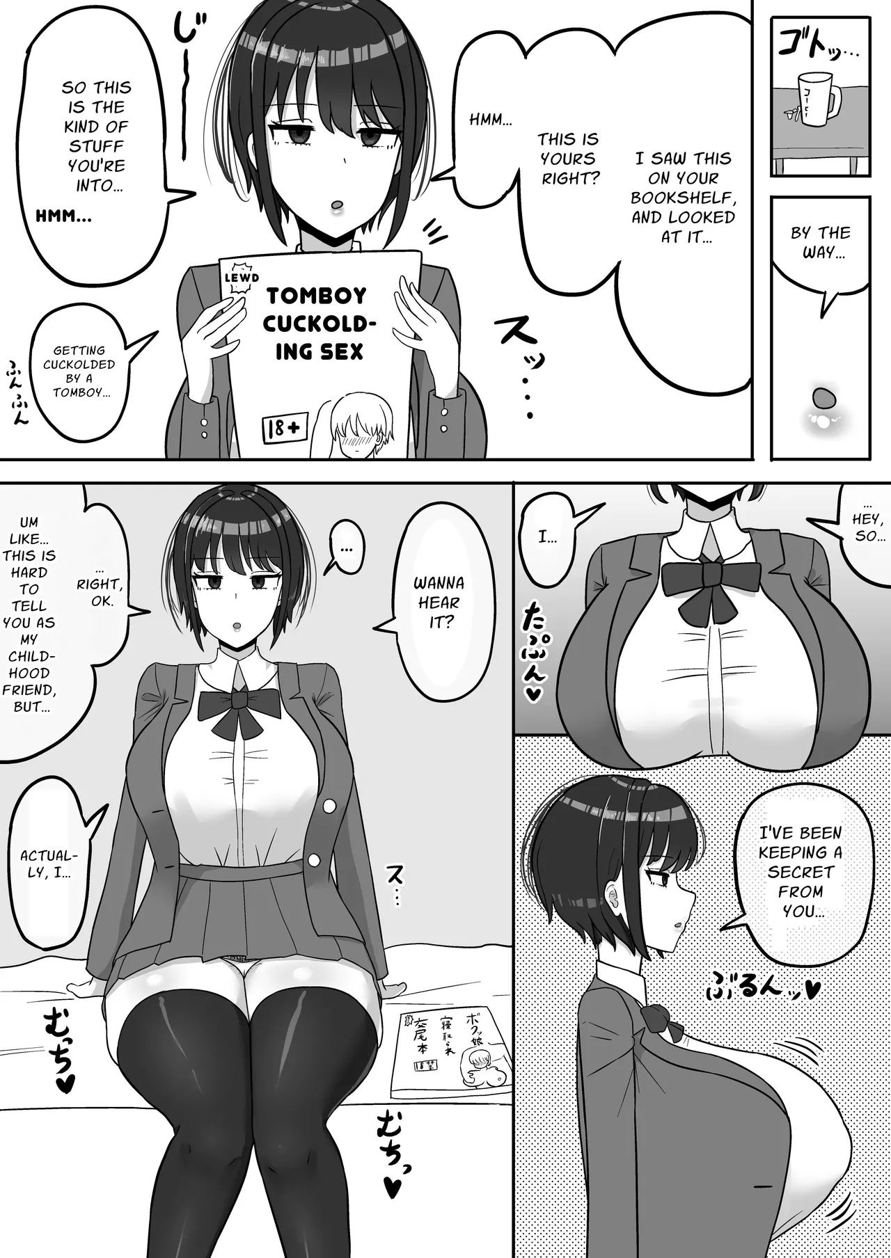Bokukko Osananajimi no Honshou page 4 full