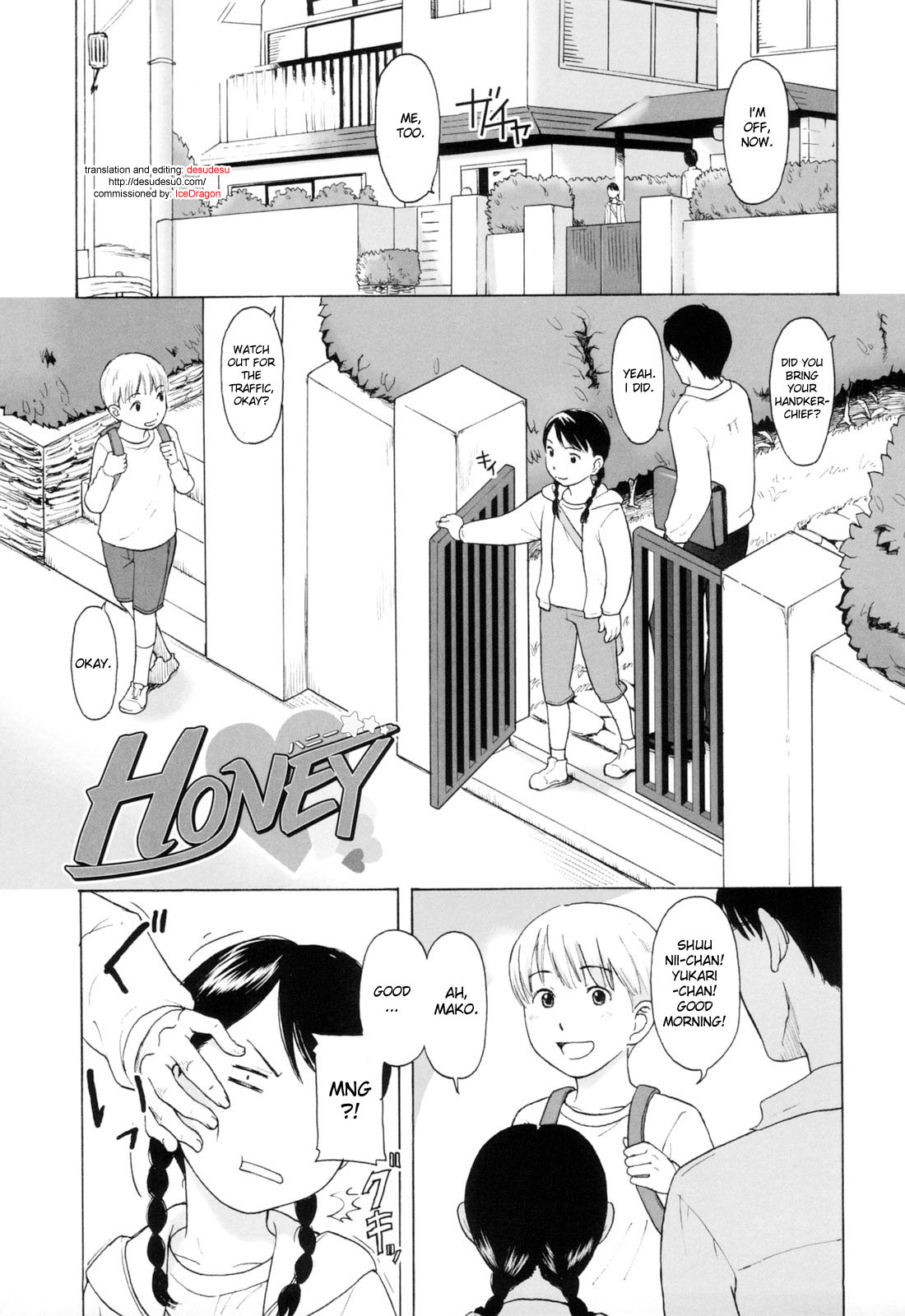 Onizuka Naoshi page 1 full
