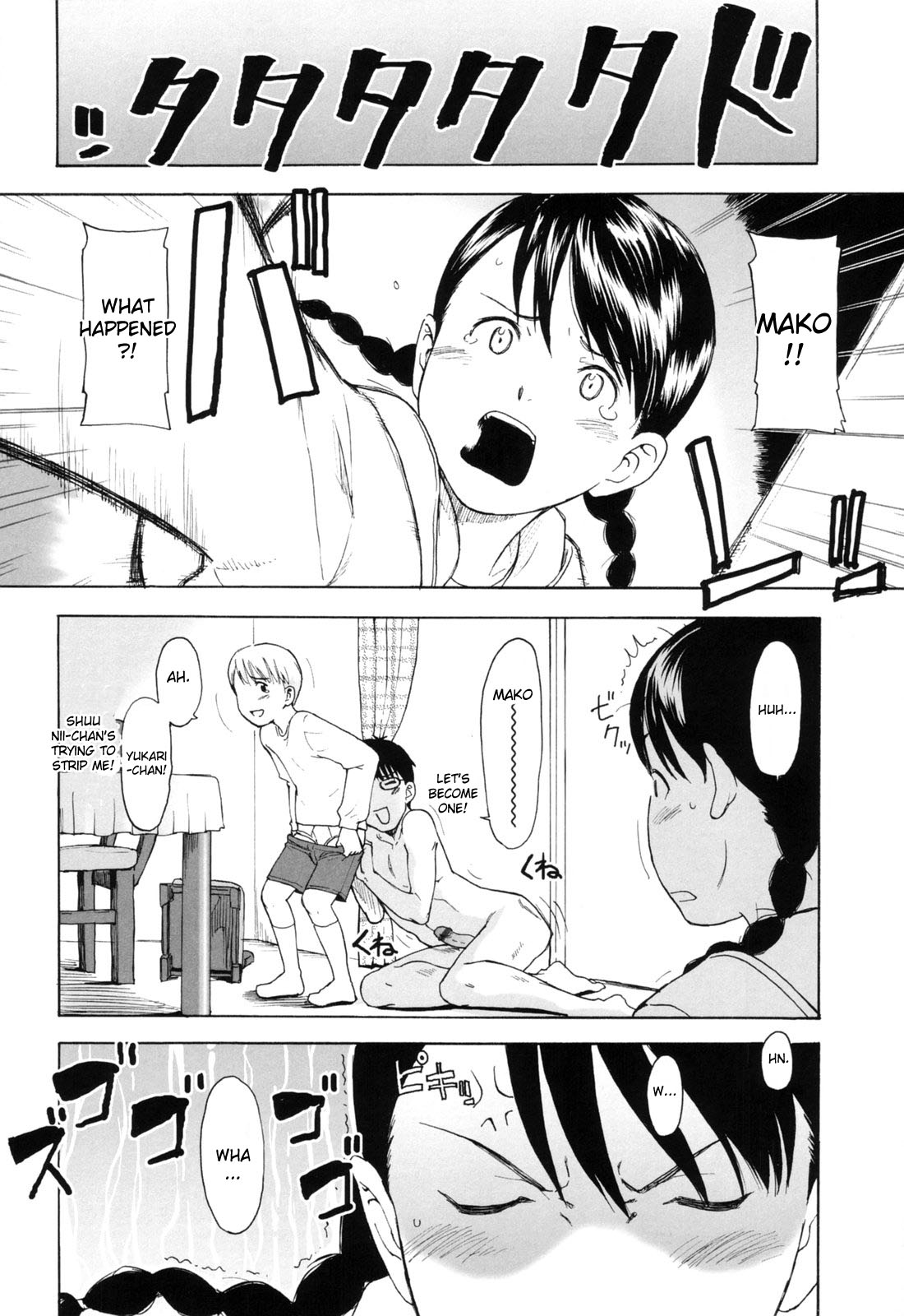 Onizuka Naoshi page 8 full