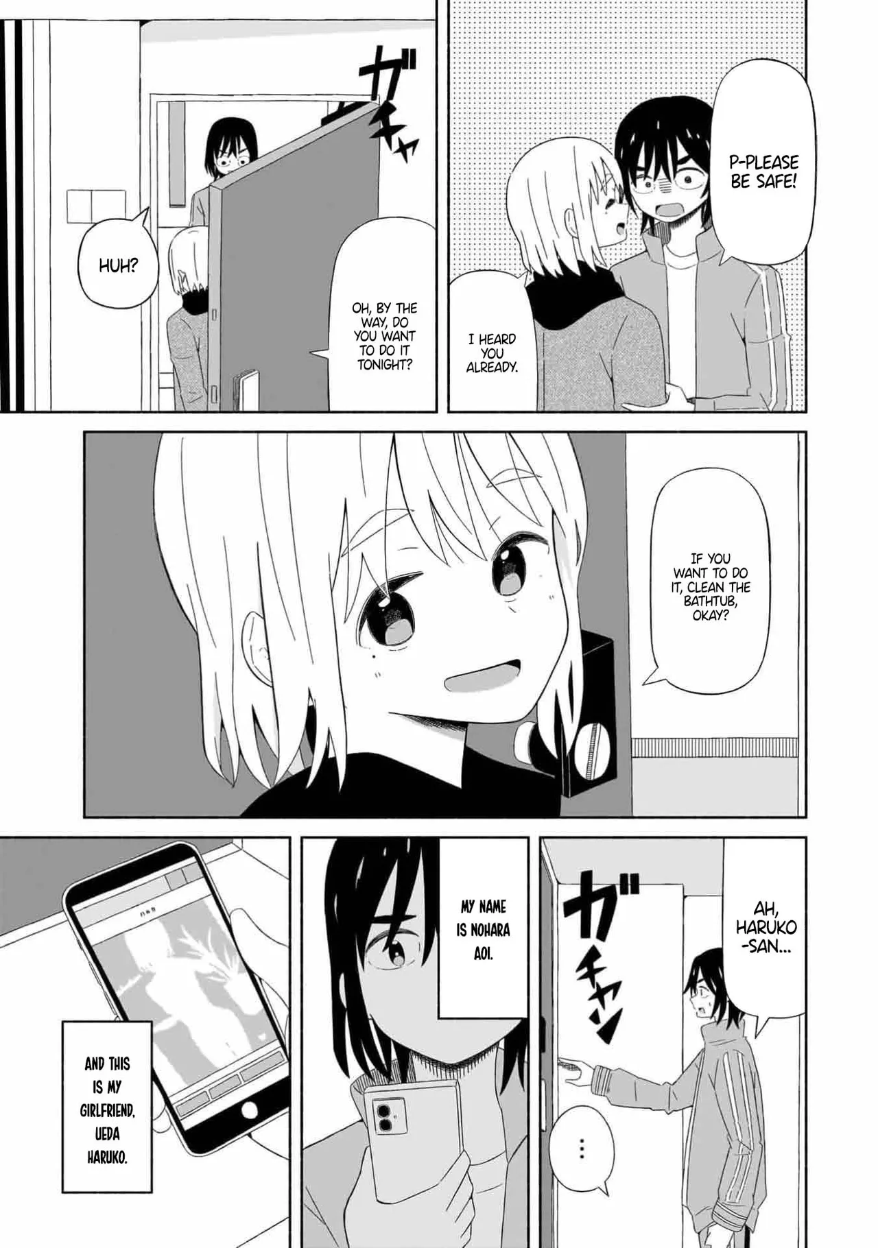 Boku no Kanojo wa Haru wo Uru  01 page 4 full