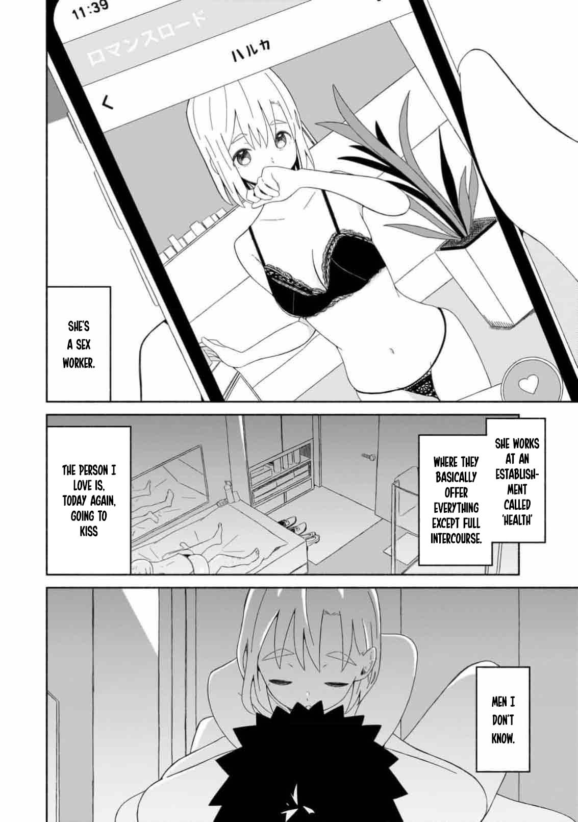 Boku no Kanojo wa Haru wo Uru  01 page 5 full