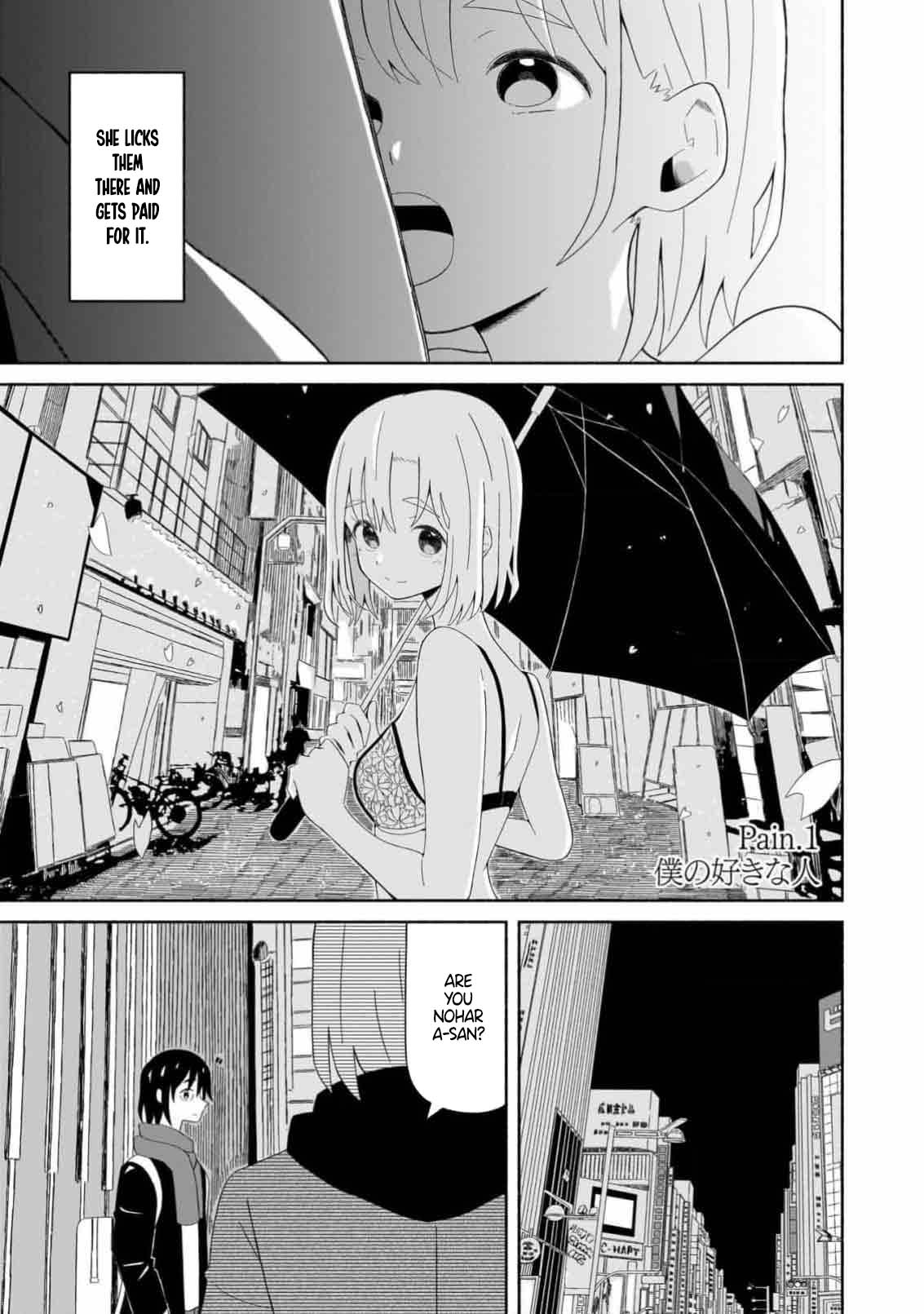 Boku no Kanojo wa Haru wo Uru  01 page 6 full