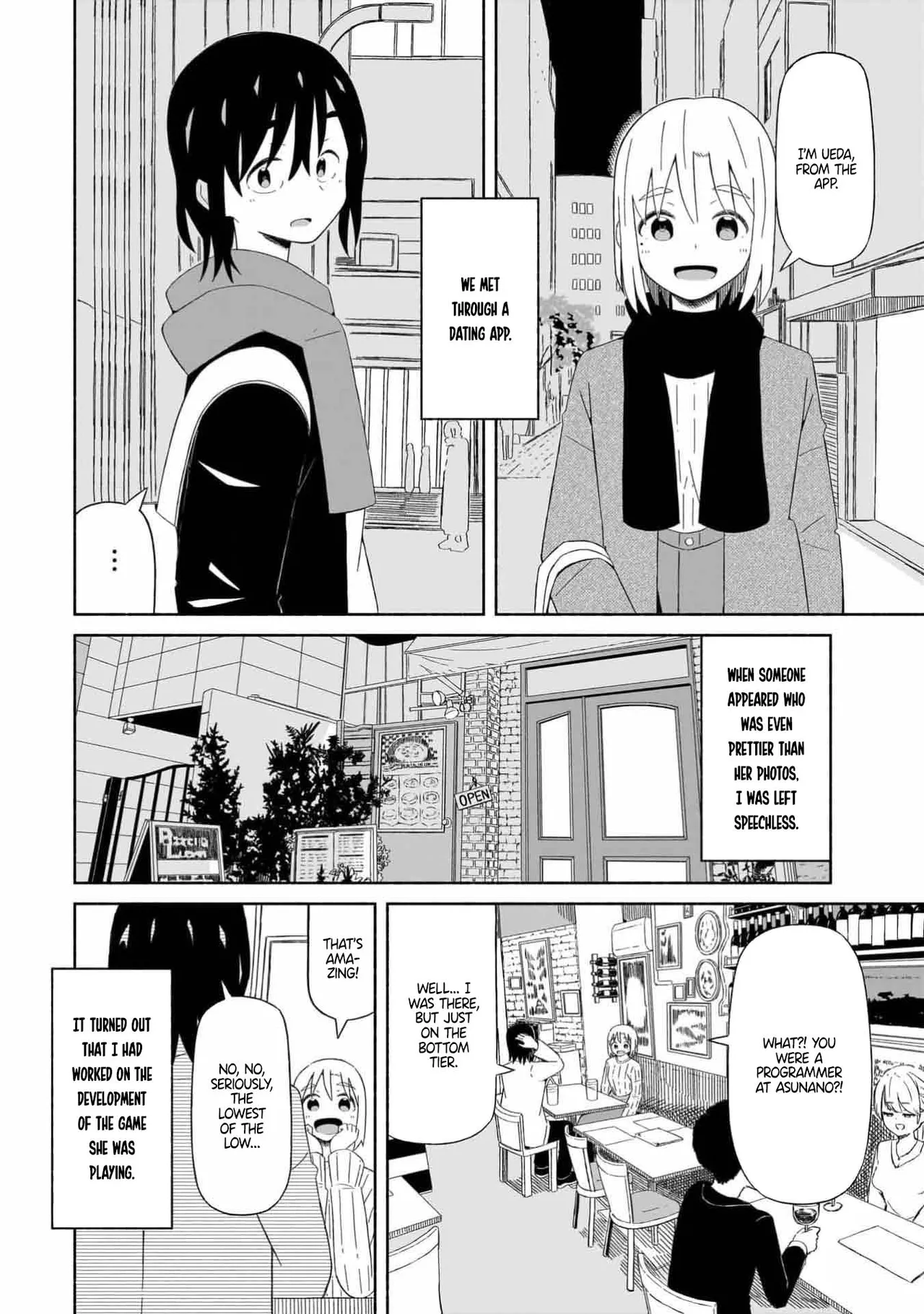 Boku no Kanojo wa Haru wo Uru  01 page 7 full
