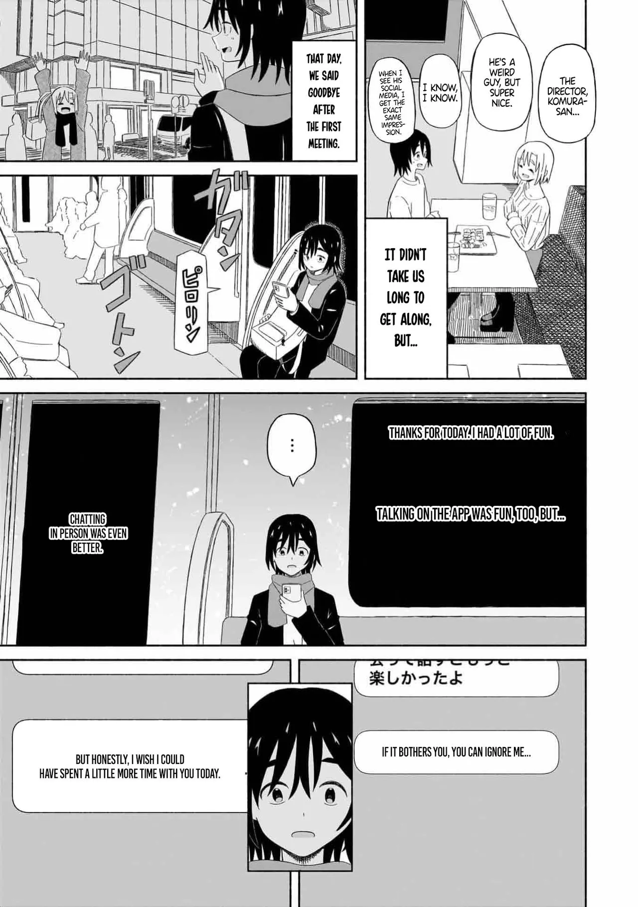 Boku no Kanojo wa Haru wo Uru  01 page 8 full