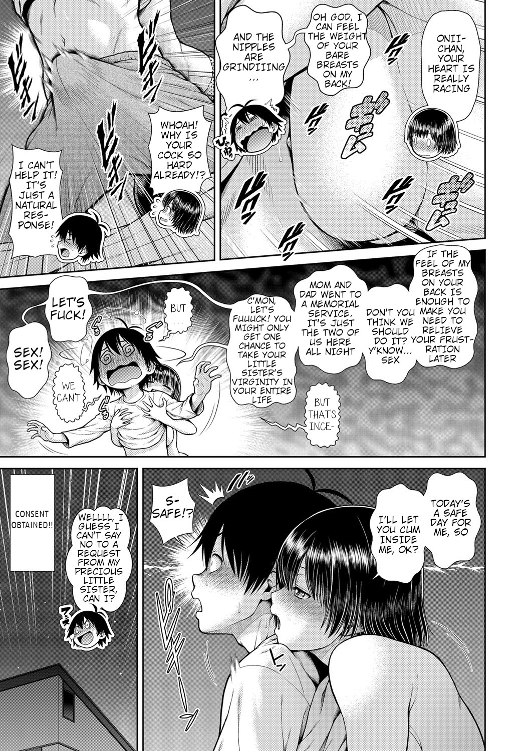 Sorede Iinoka!? My Sister!! page 9 full