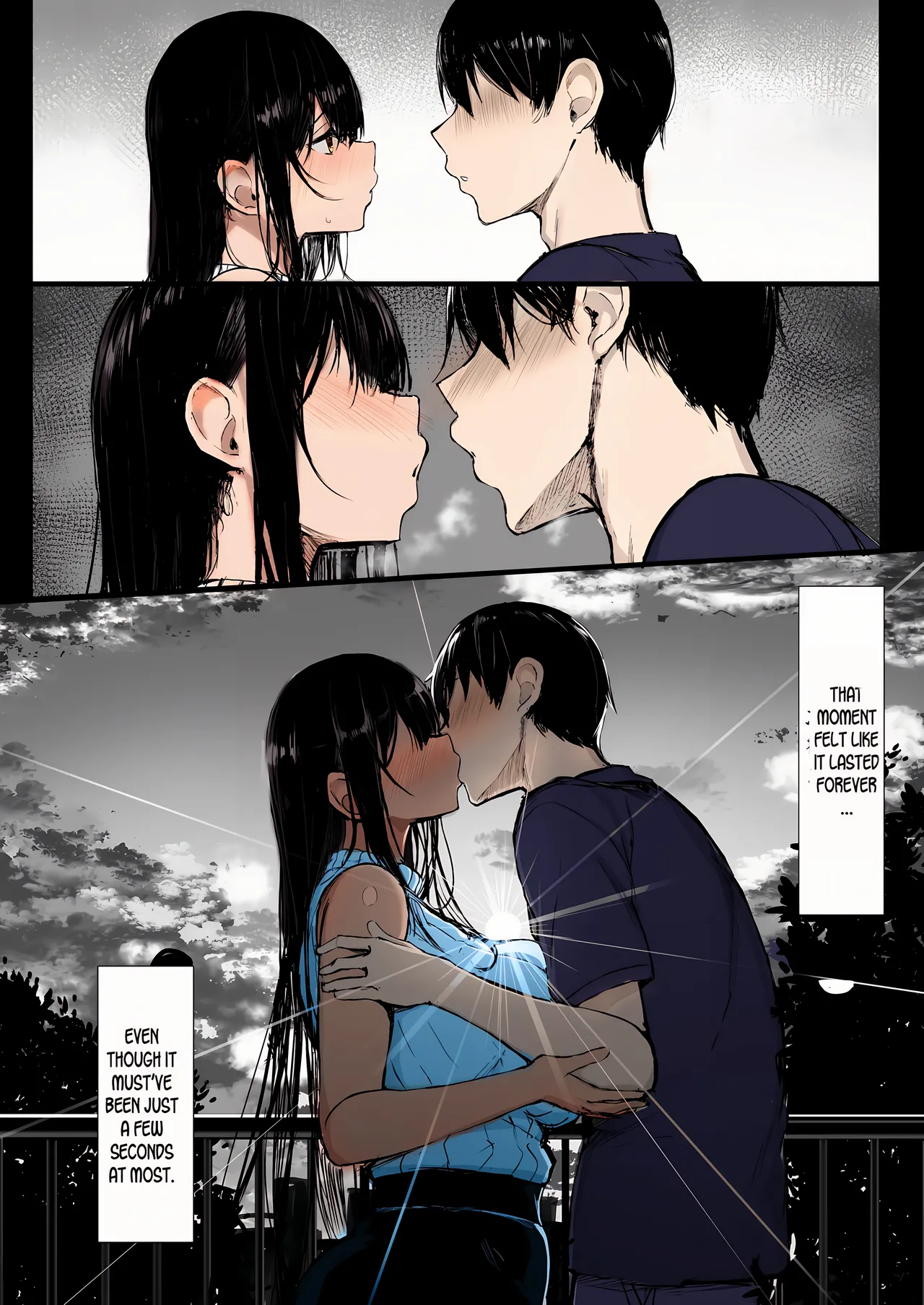 Seiso Kanojo, Ochiru. page 5 full