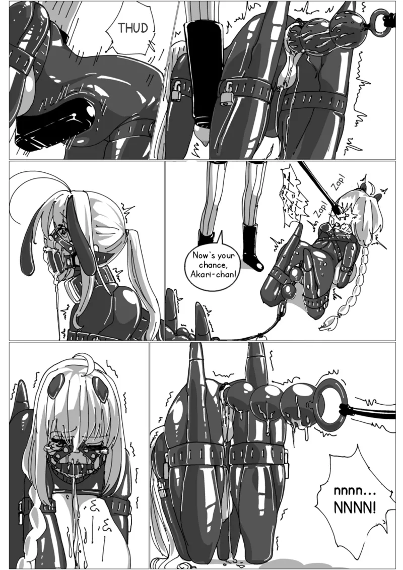 【仁外@リクエスト募集中】Tug of War page 3 full